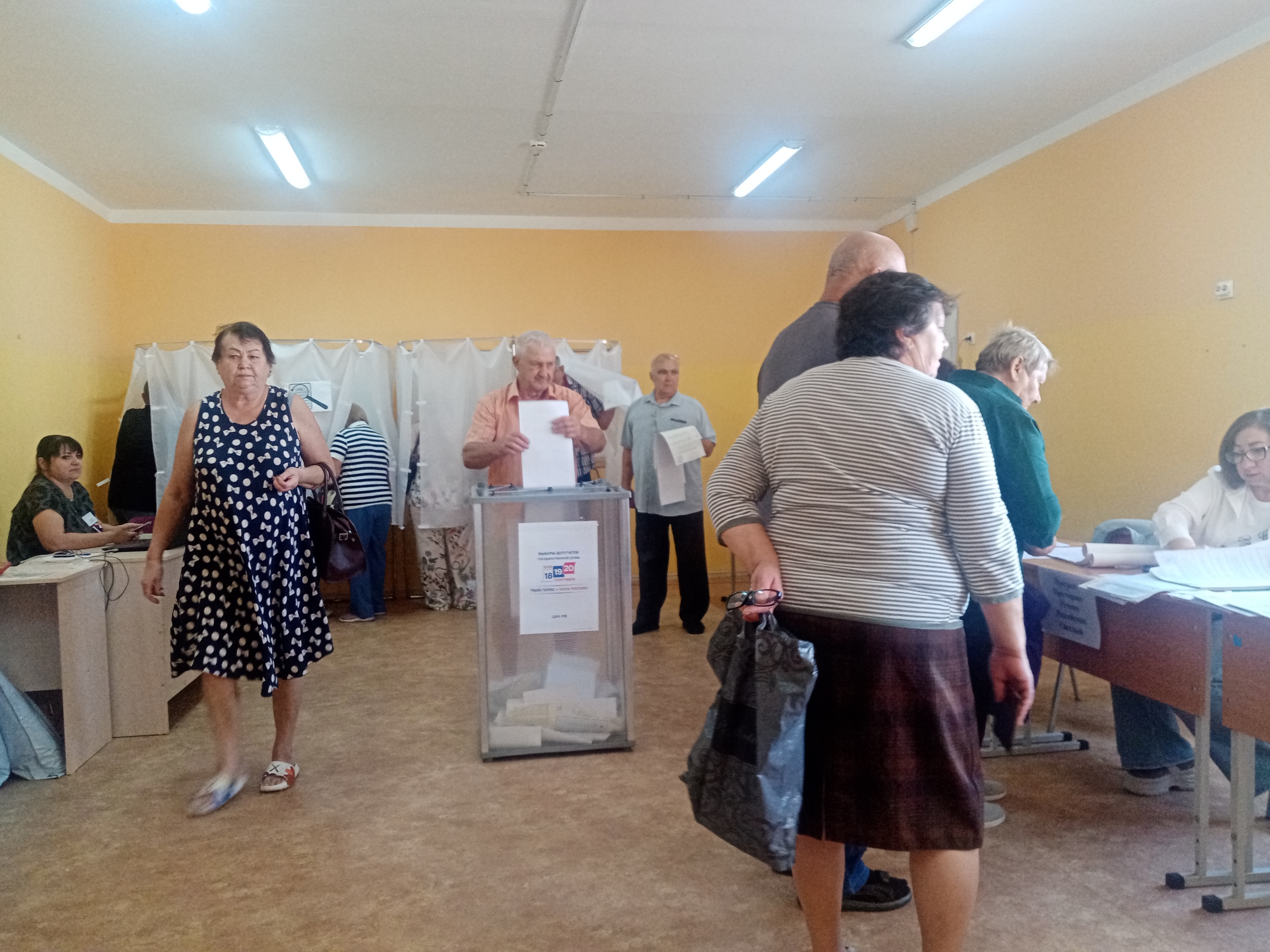 Сообщение — УИК №2042, Ростовская область