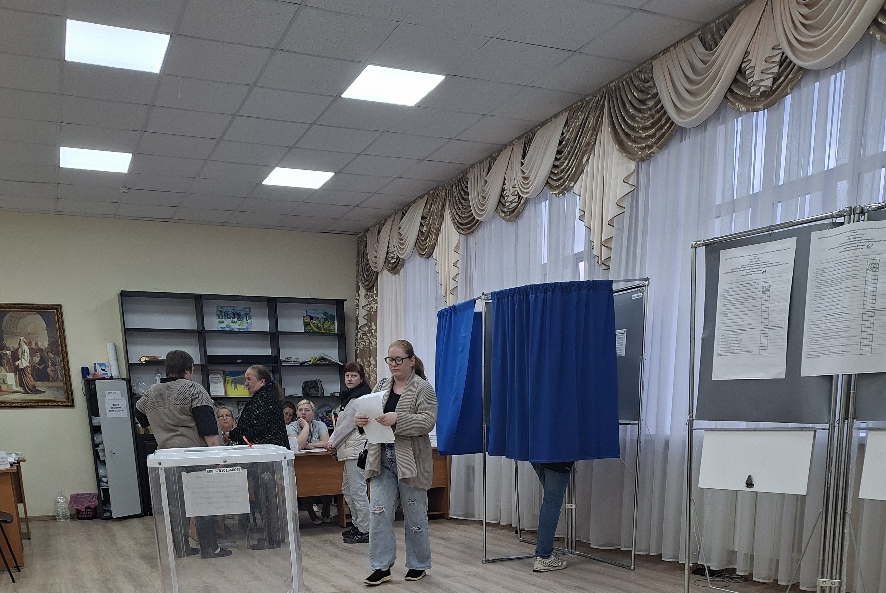 Сообщение — УИК №109, Пензенская область