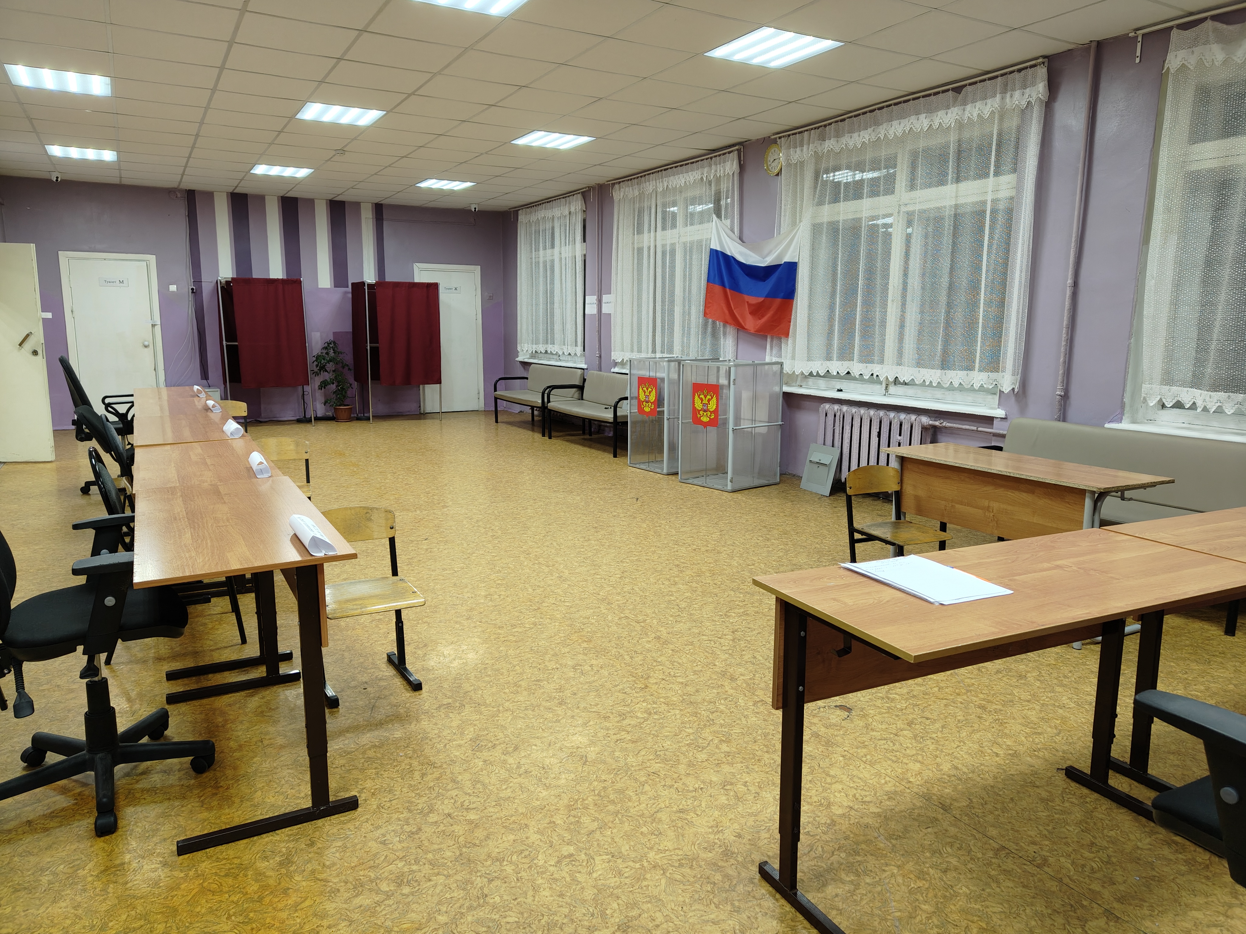 Сообщение — УИК №2332, Нижегородская область