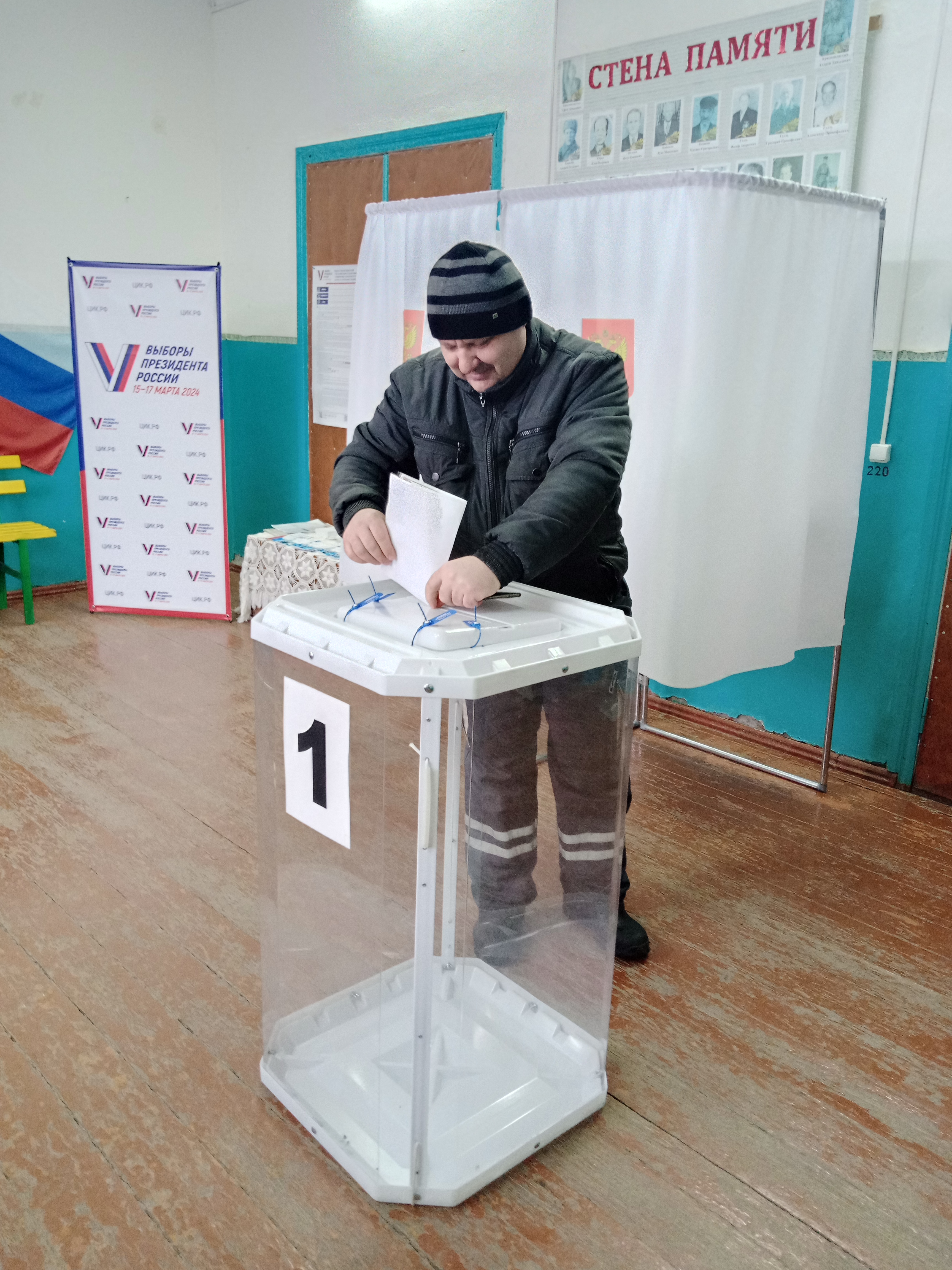 Сообщение наблюдателя — УИК №1413, Саратовская область