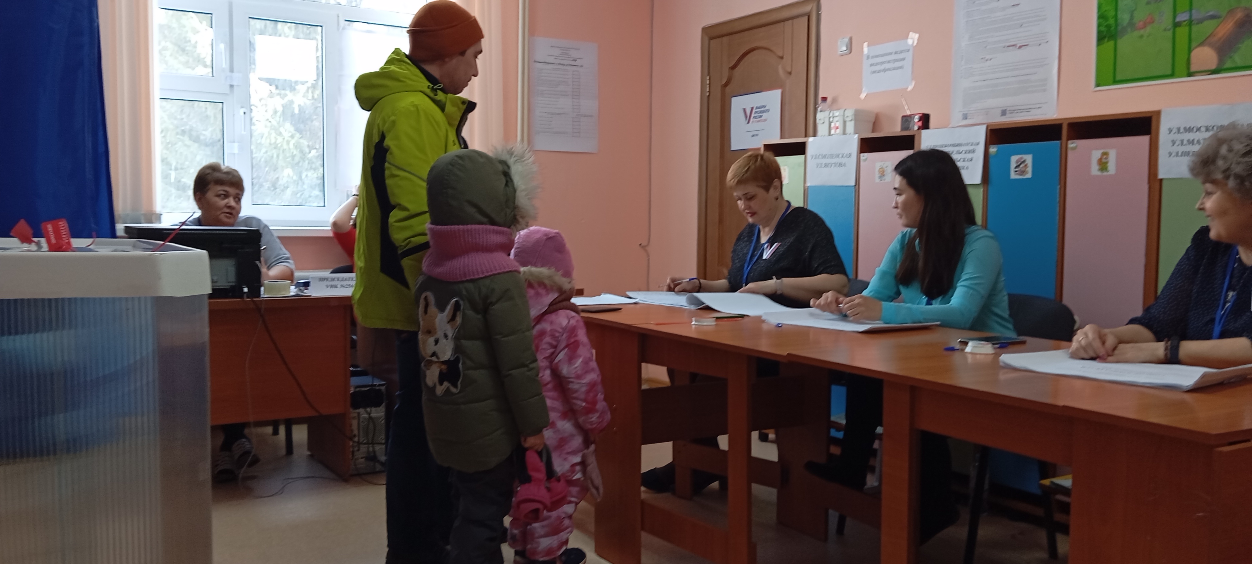Сообщение наблюдателя — УИК №2568, Республика Башкортостан
