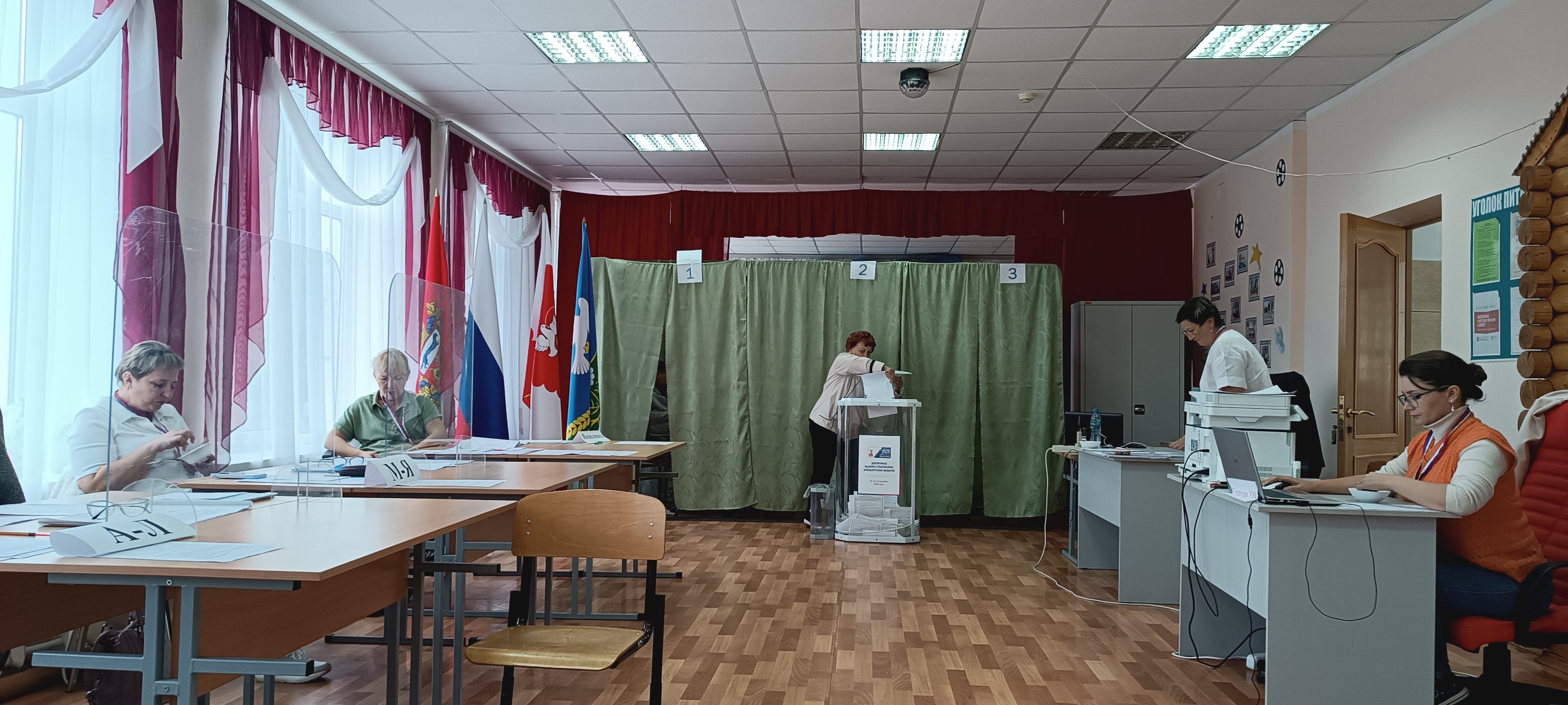 Сообщение наблюдателя — УИК №1493, Оренбургская область