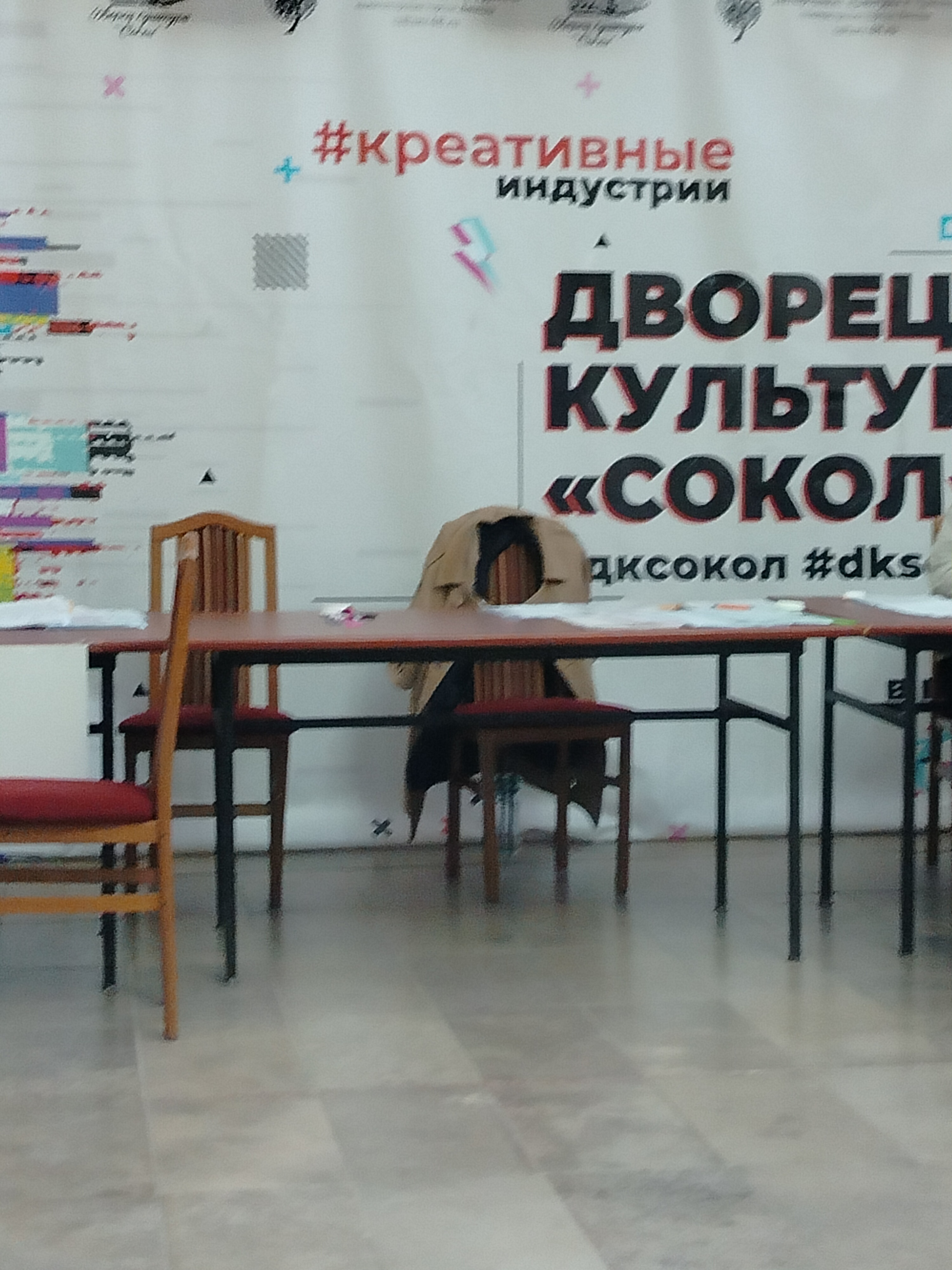 Сообщение — УИК №2313, Липецкая область
