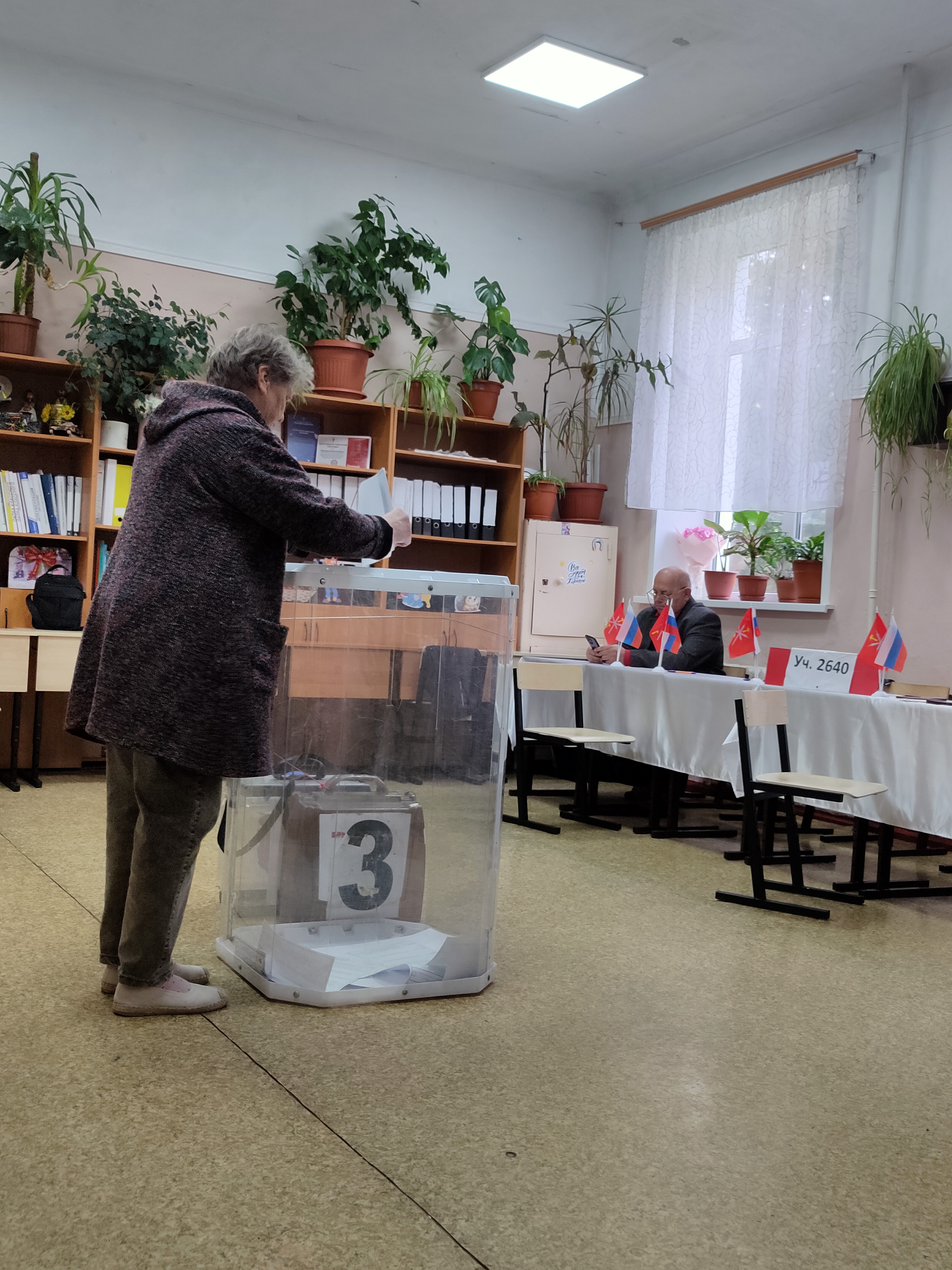 Сообщение — УИК №2640, Тульская область