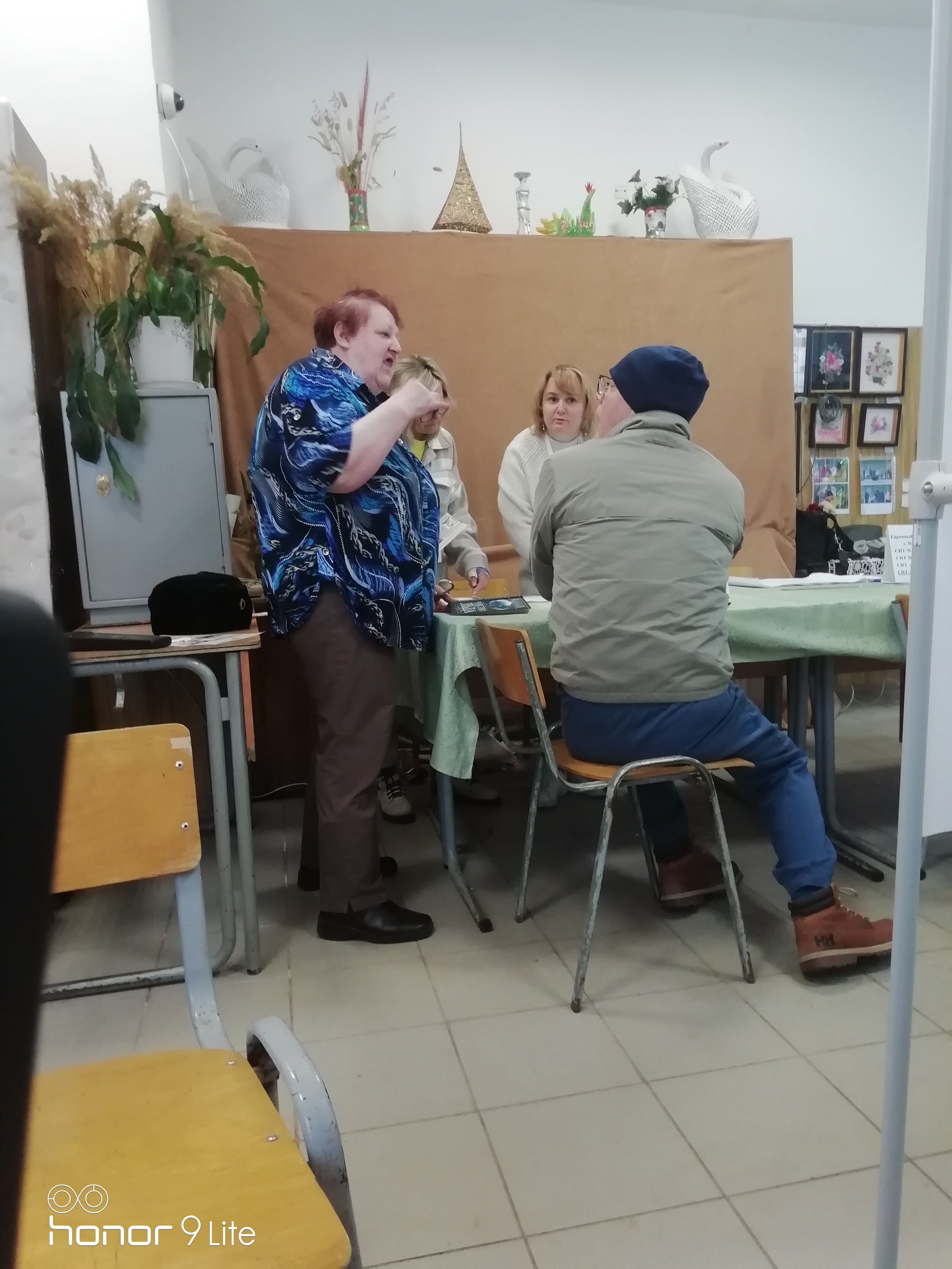 Сообщение наблюдателя — УИК №2300, Московская область