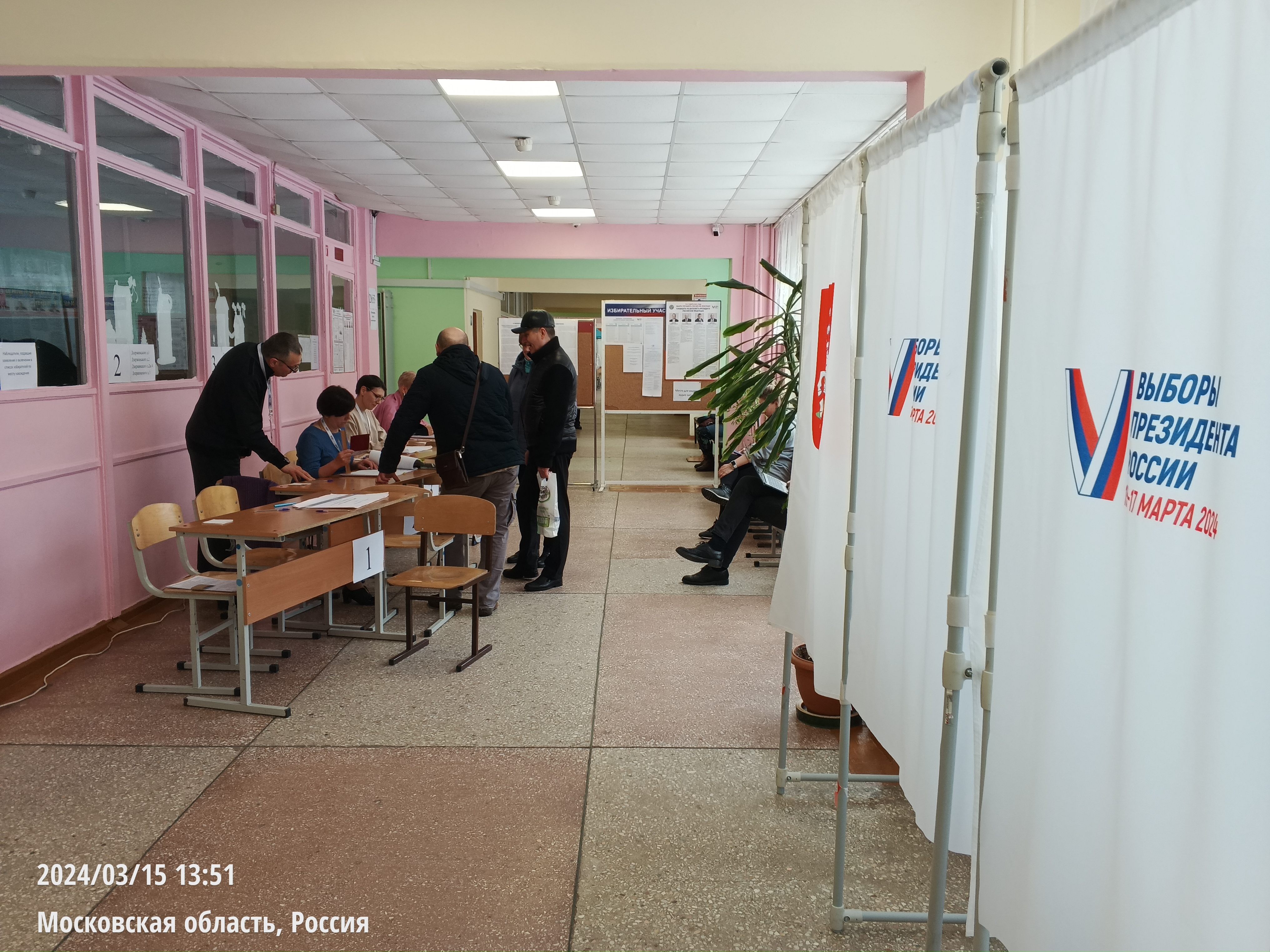 Сообщение наблюдателя — УИК №2653, Московская область