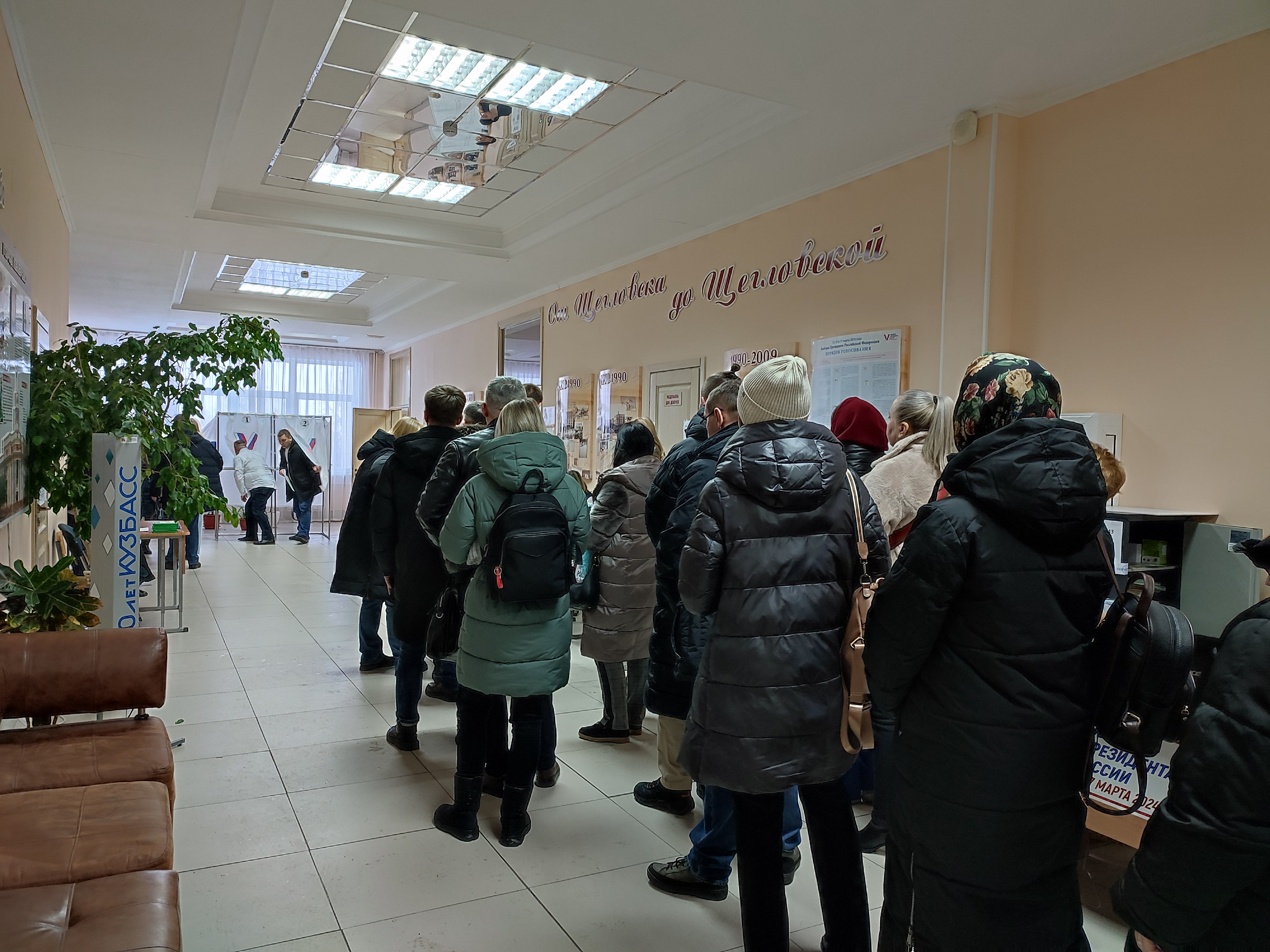 Сообщение наблюдателя — УИК №63, Белгородская область