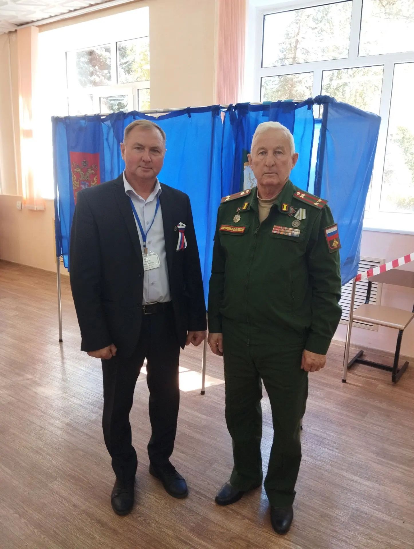Сообщение — УИК №2876, Республика Башкортостан