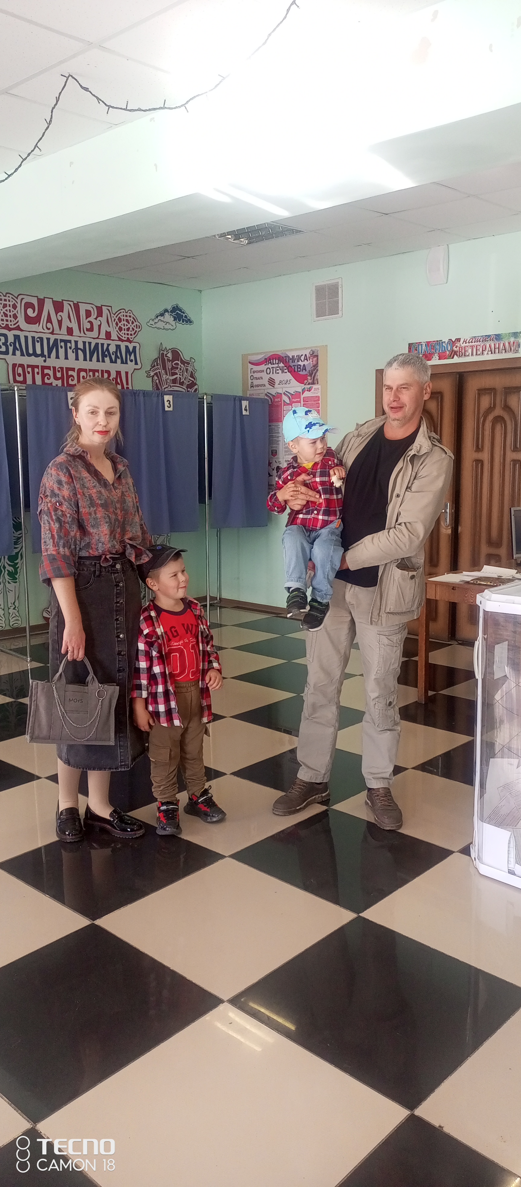 Сообщение наблюдателя — УИК №746, Белгородская область