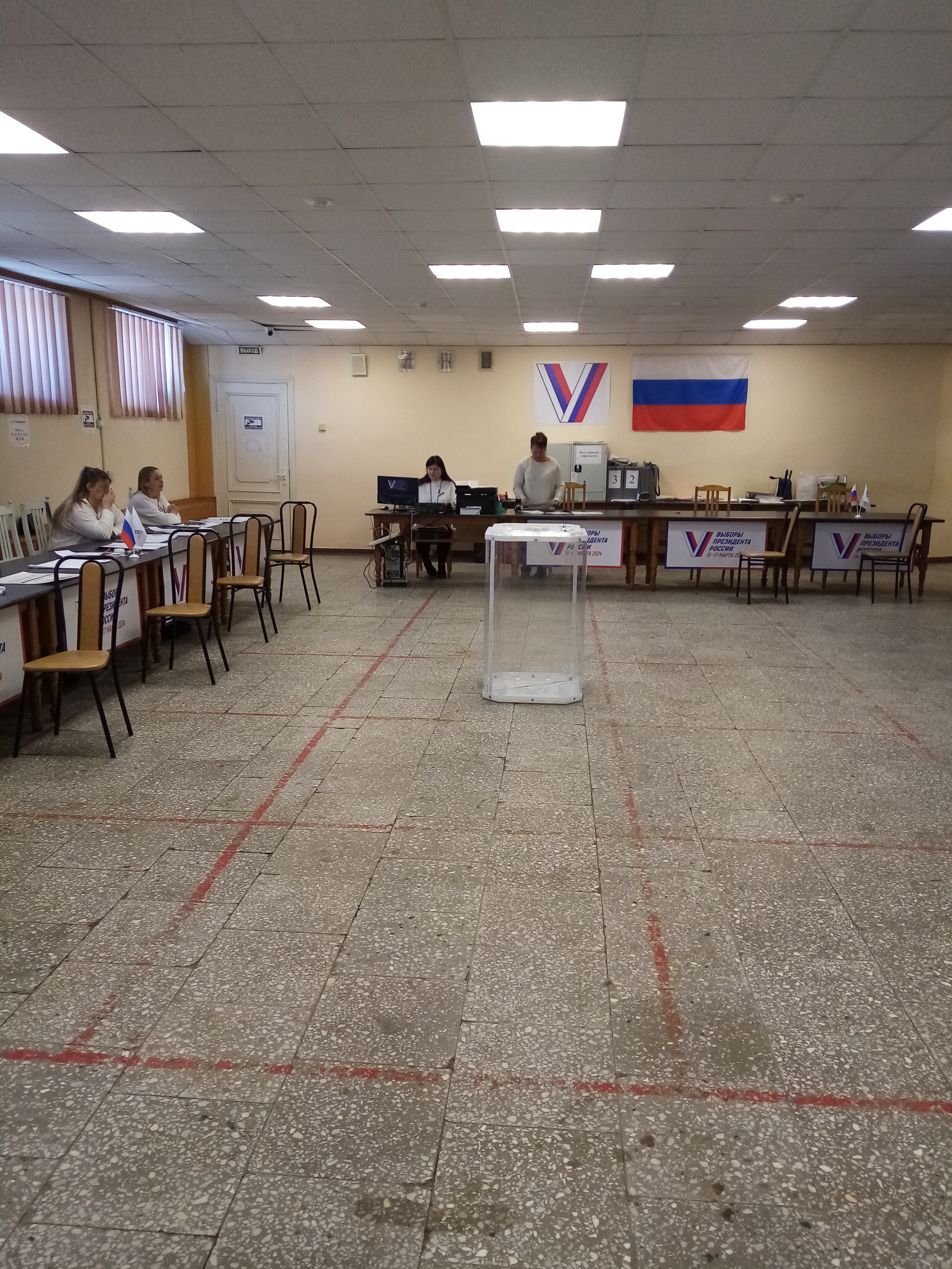 Сообщение наблюдателя — УИК №6024, Самарская область