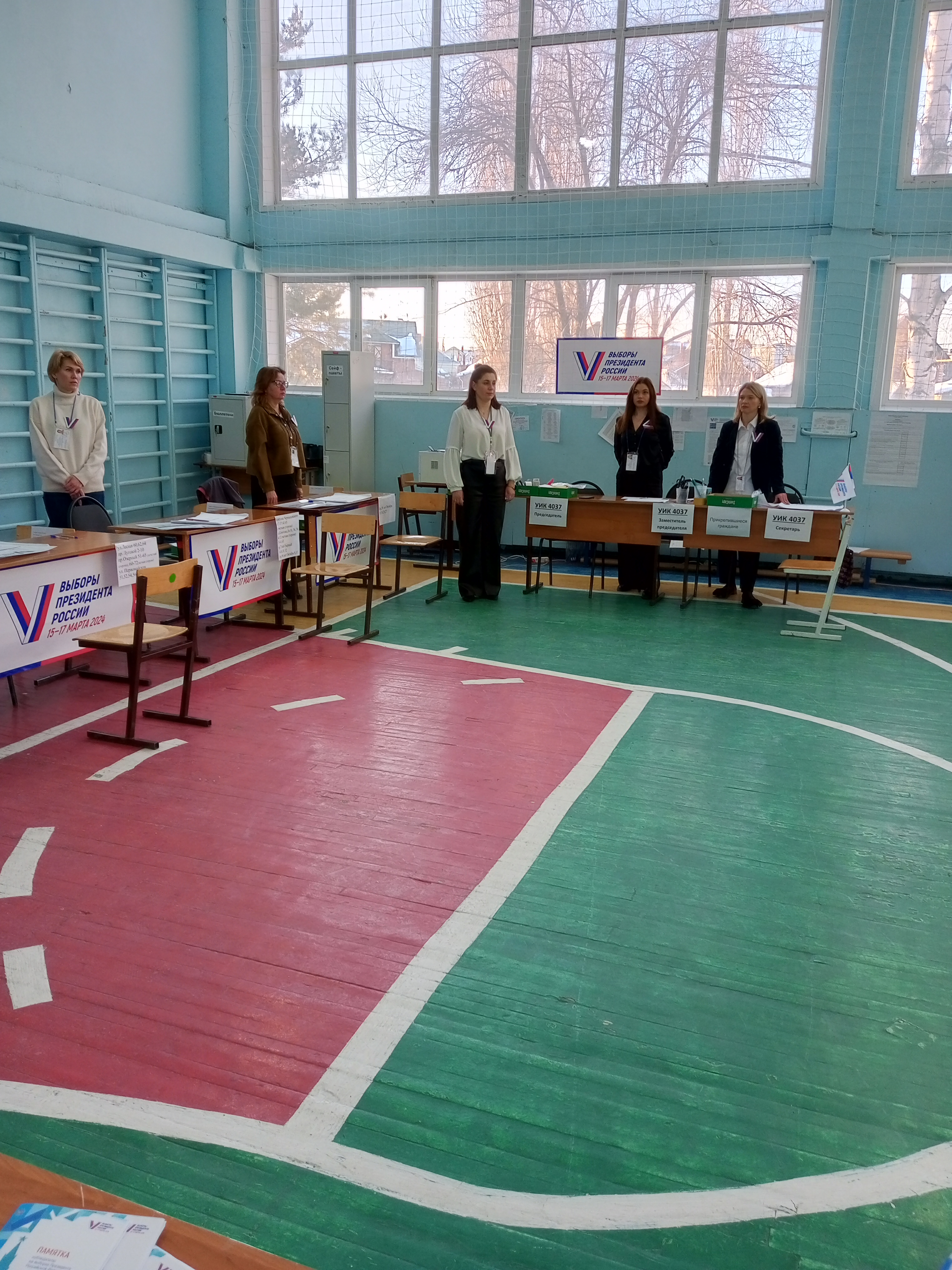 Сообщение наблюдателя — УИК №4037, Самарская область