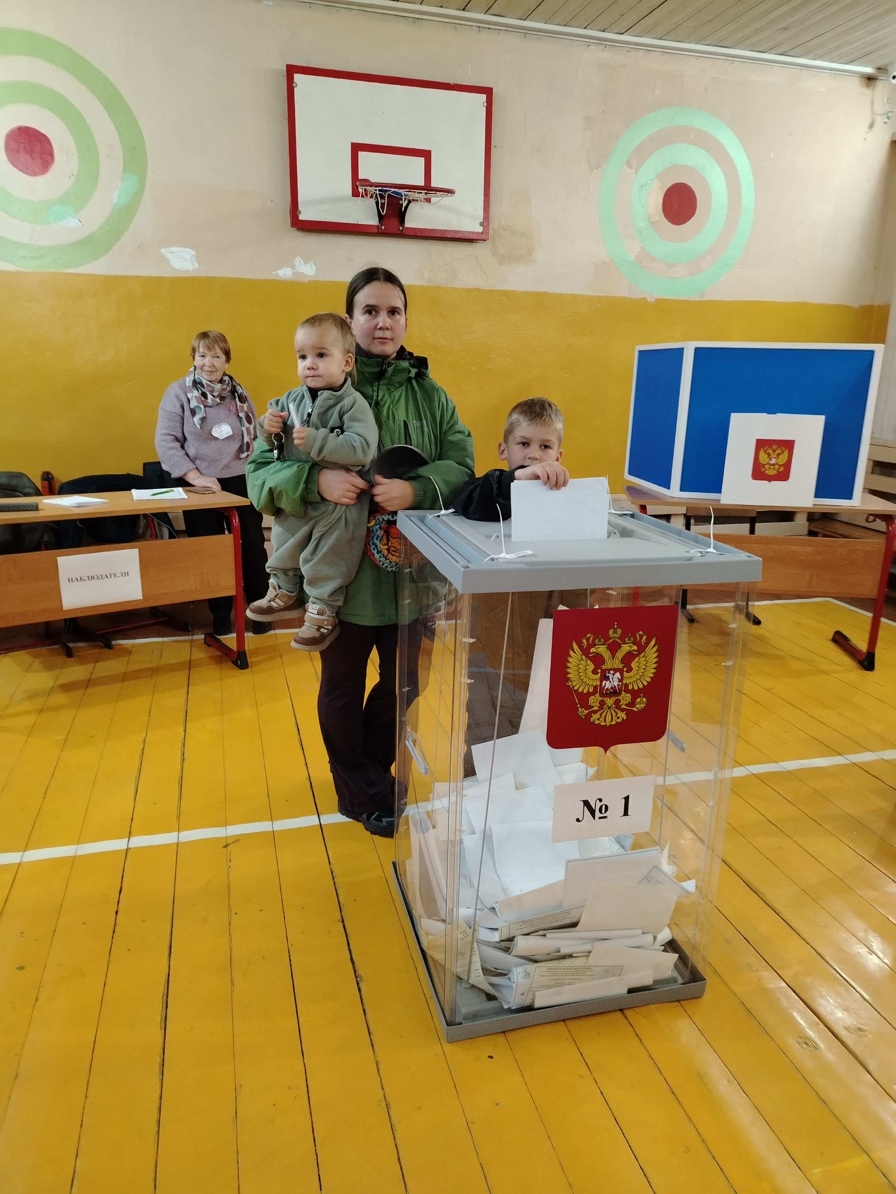 Сообщение — УИК №305, Архангельская область