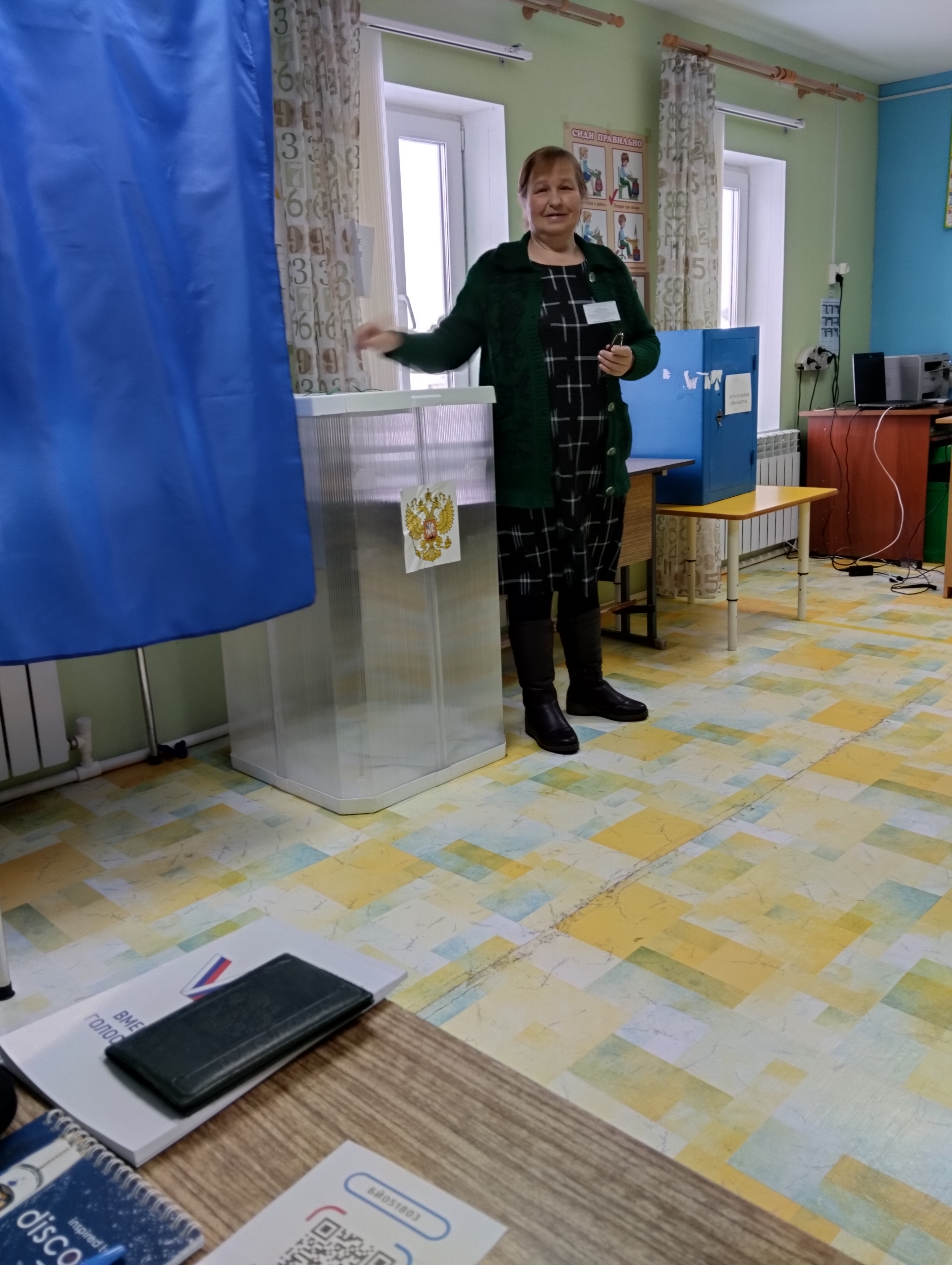 Сообщение наблюдателя — УИК №1139, Республика Башкортостан