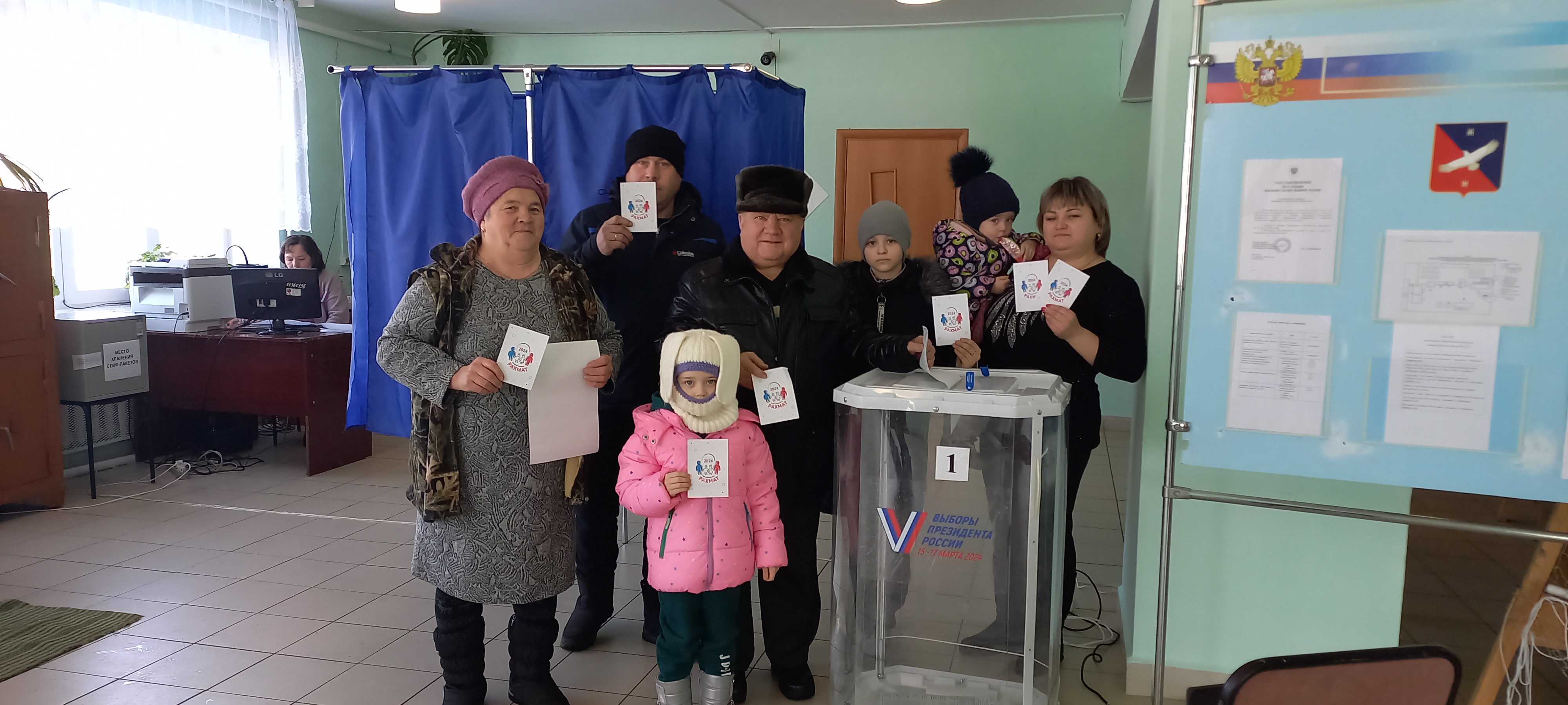 Сообщение наблюдателя — УИК №2313, Республика Башкортостан