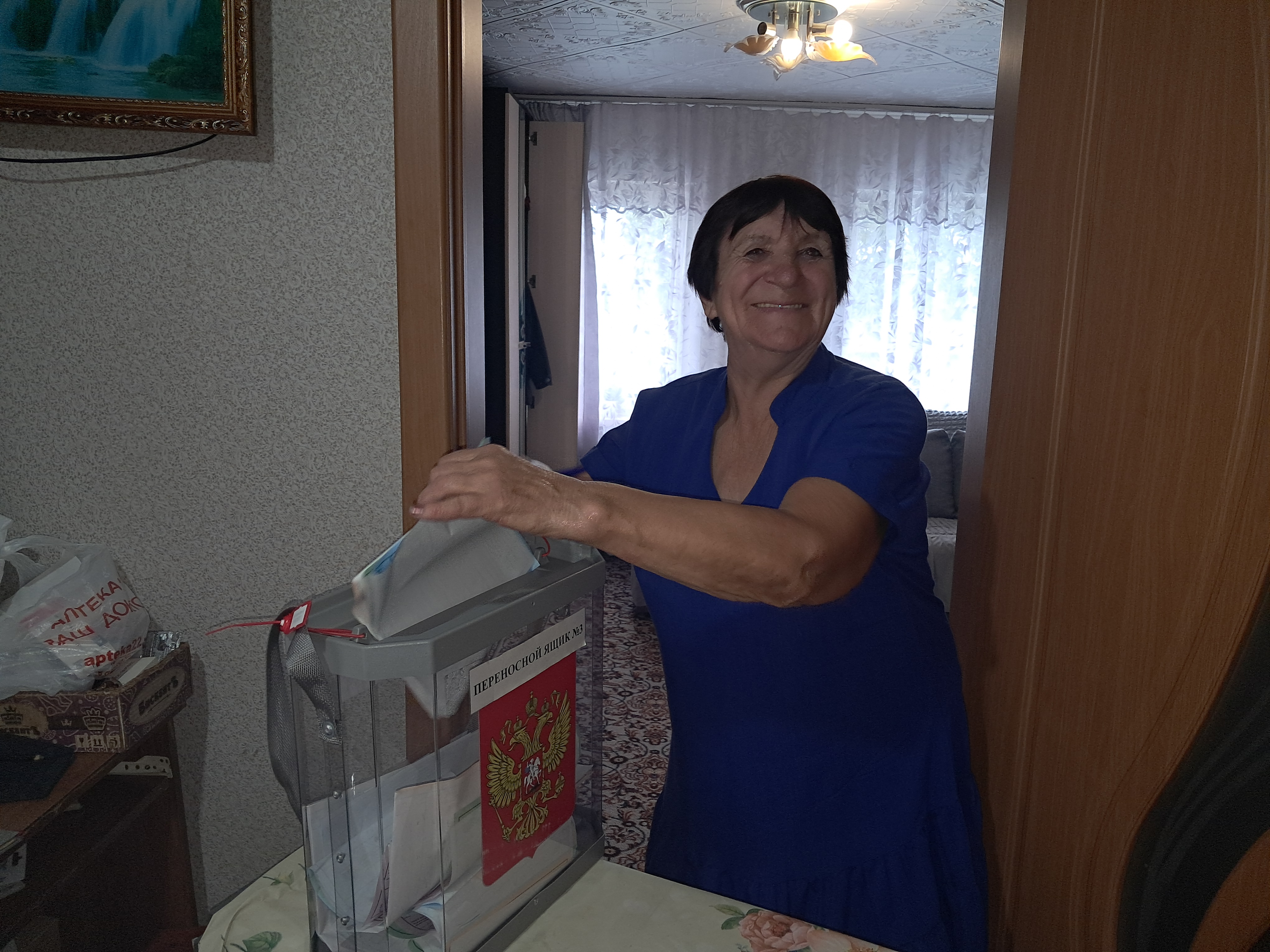 Сообщение — УИК №532, Алтайский край