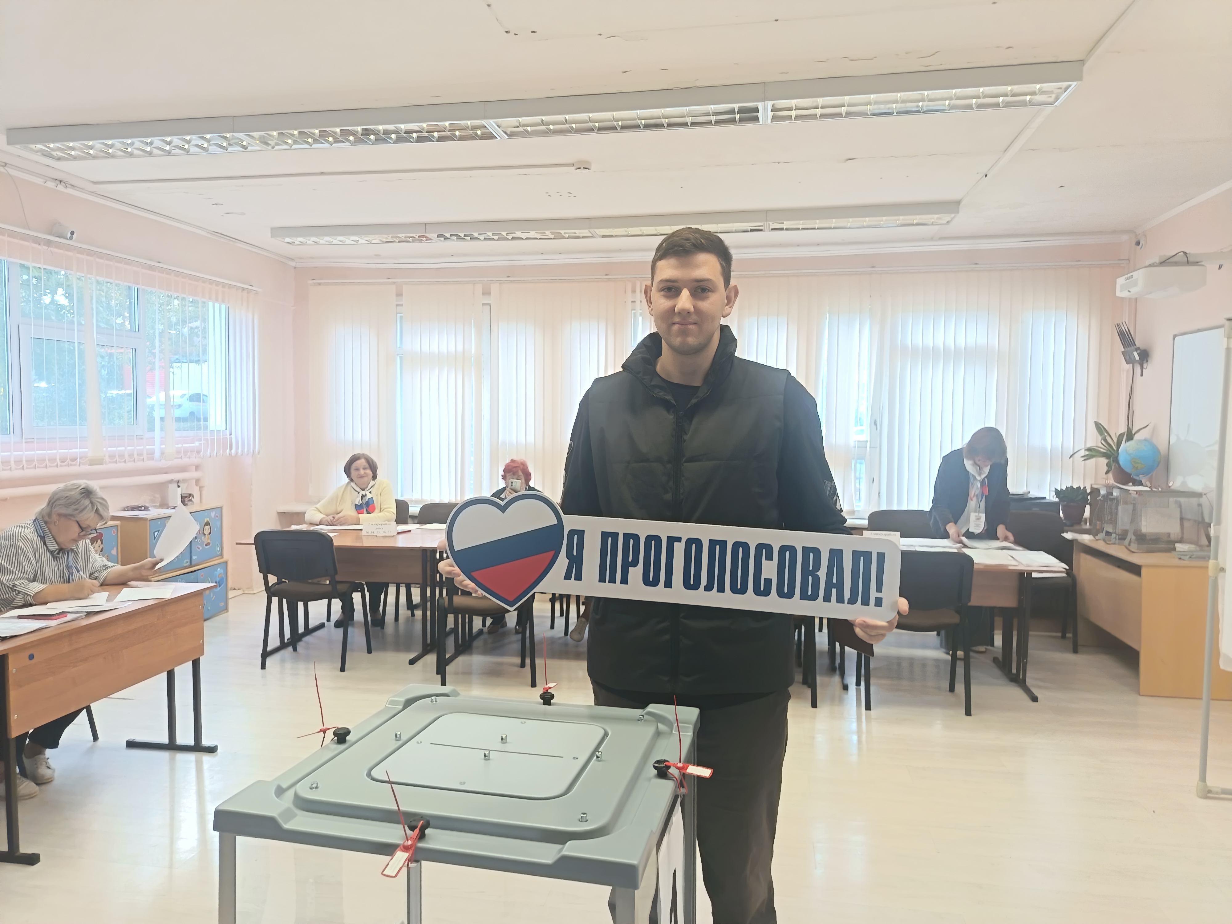 Сообщение — УИК №519, Московская область