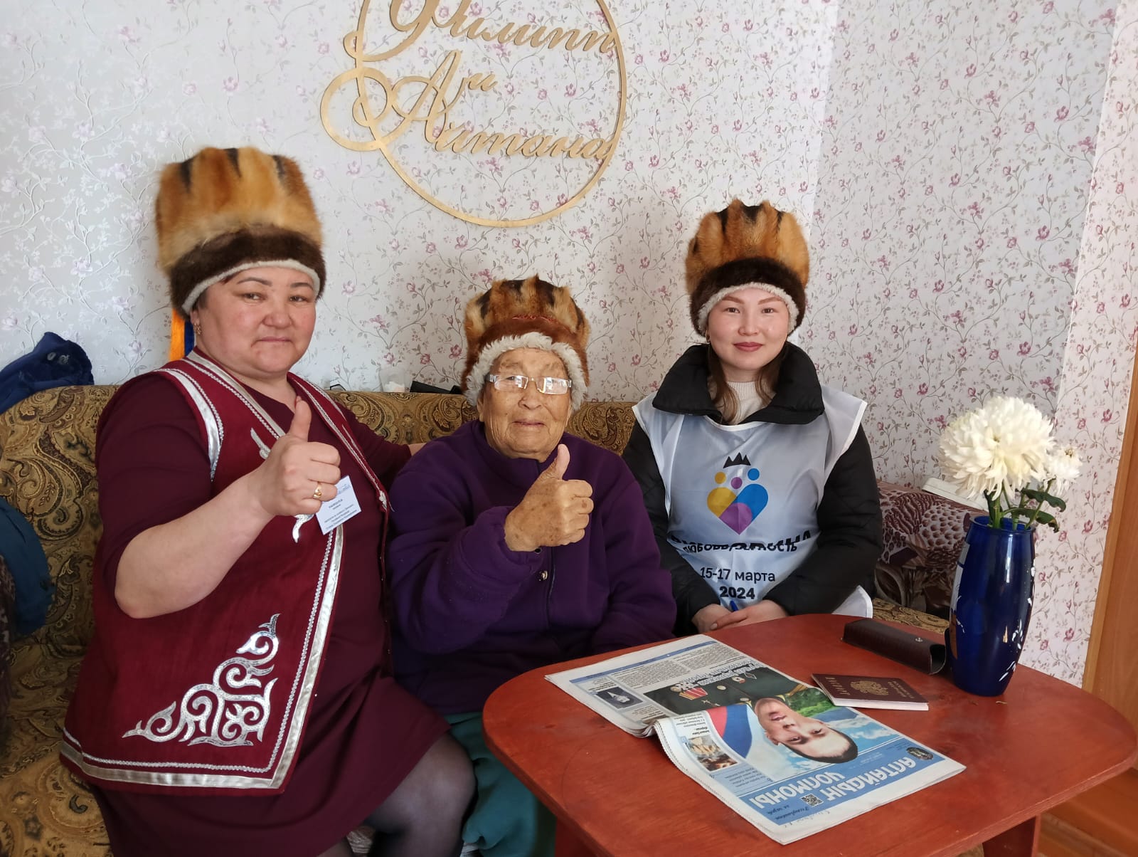 Сообщение наблюдателя — УИК №65, Республика Алтай