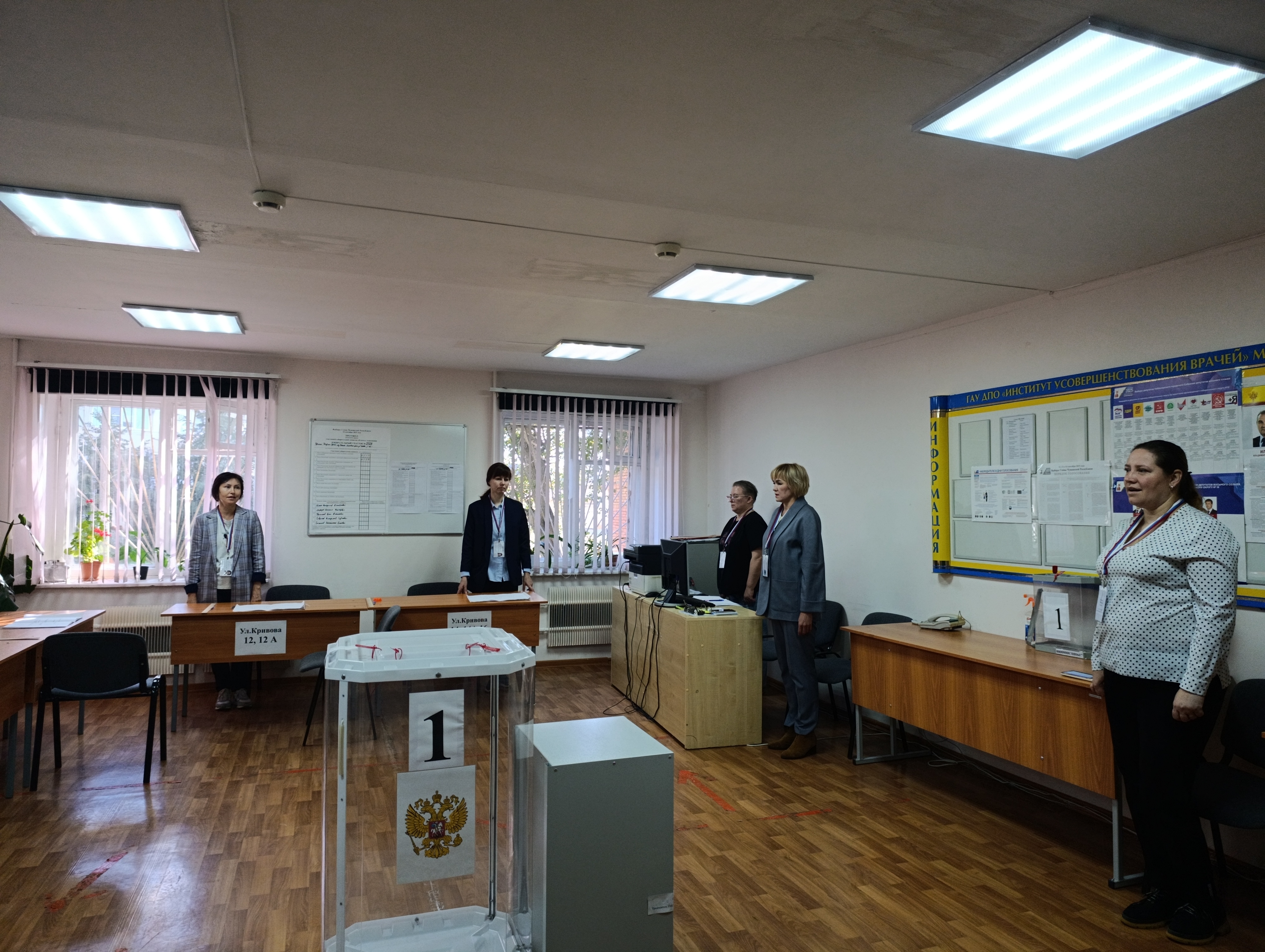 Сообщение наблюдателя — УИК №2028, Чувашская Республика — Чувашия