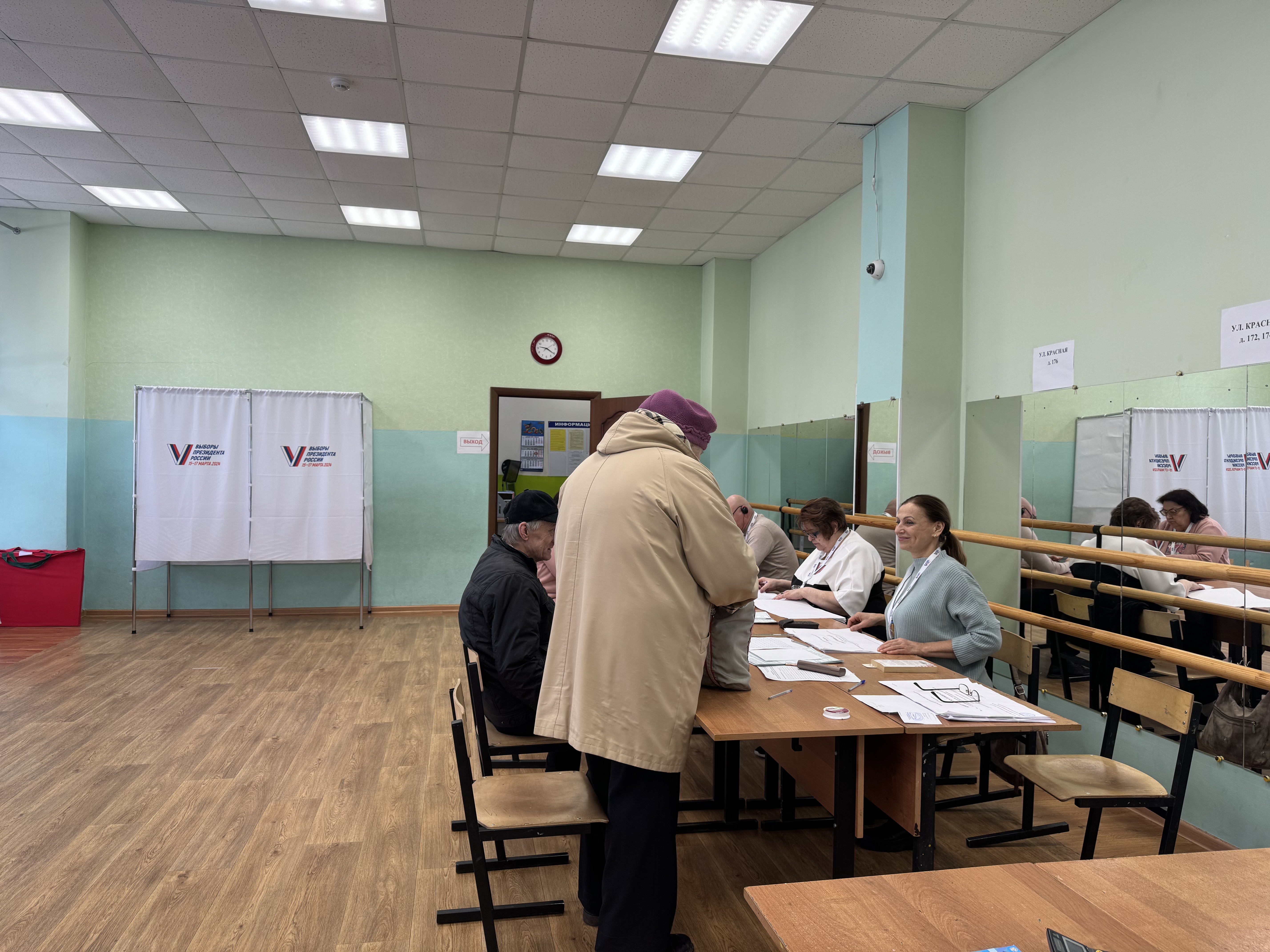 Сообщение наблюдателя — УИК №4097, Московская область