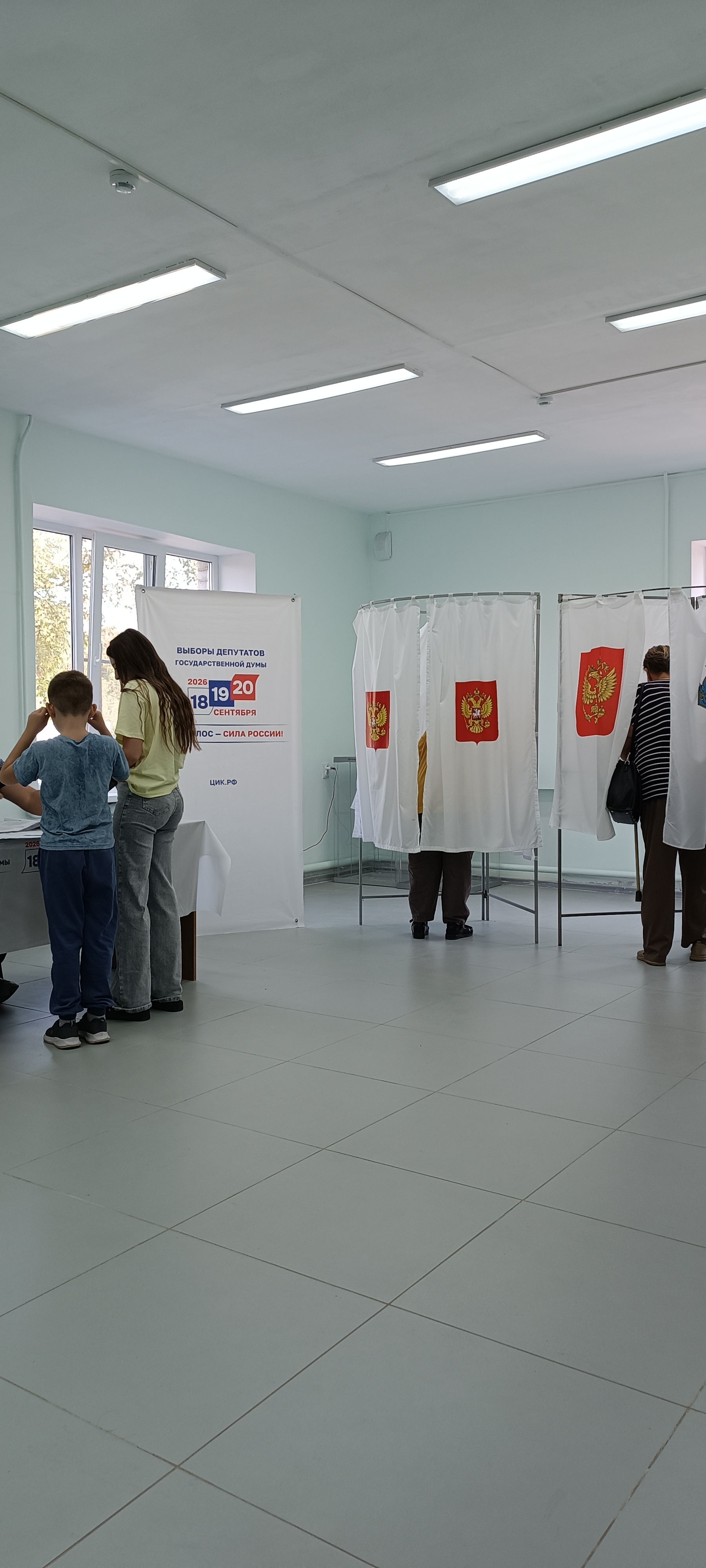 Сообщение — УИК №112, Краснодарский край