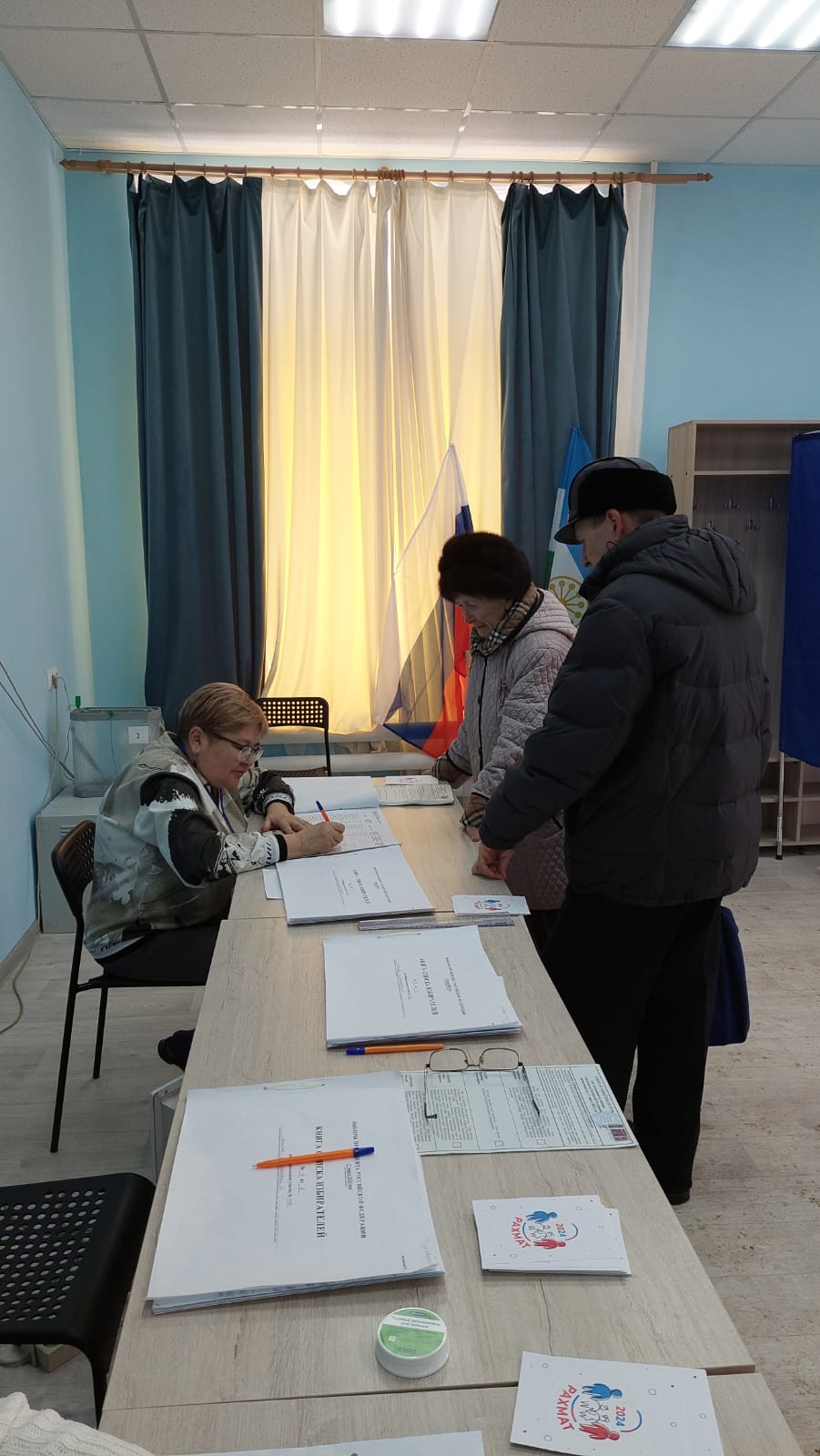 Сообщение наблюдателя — УИК №3466, Республика Башкортостан