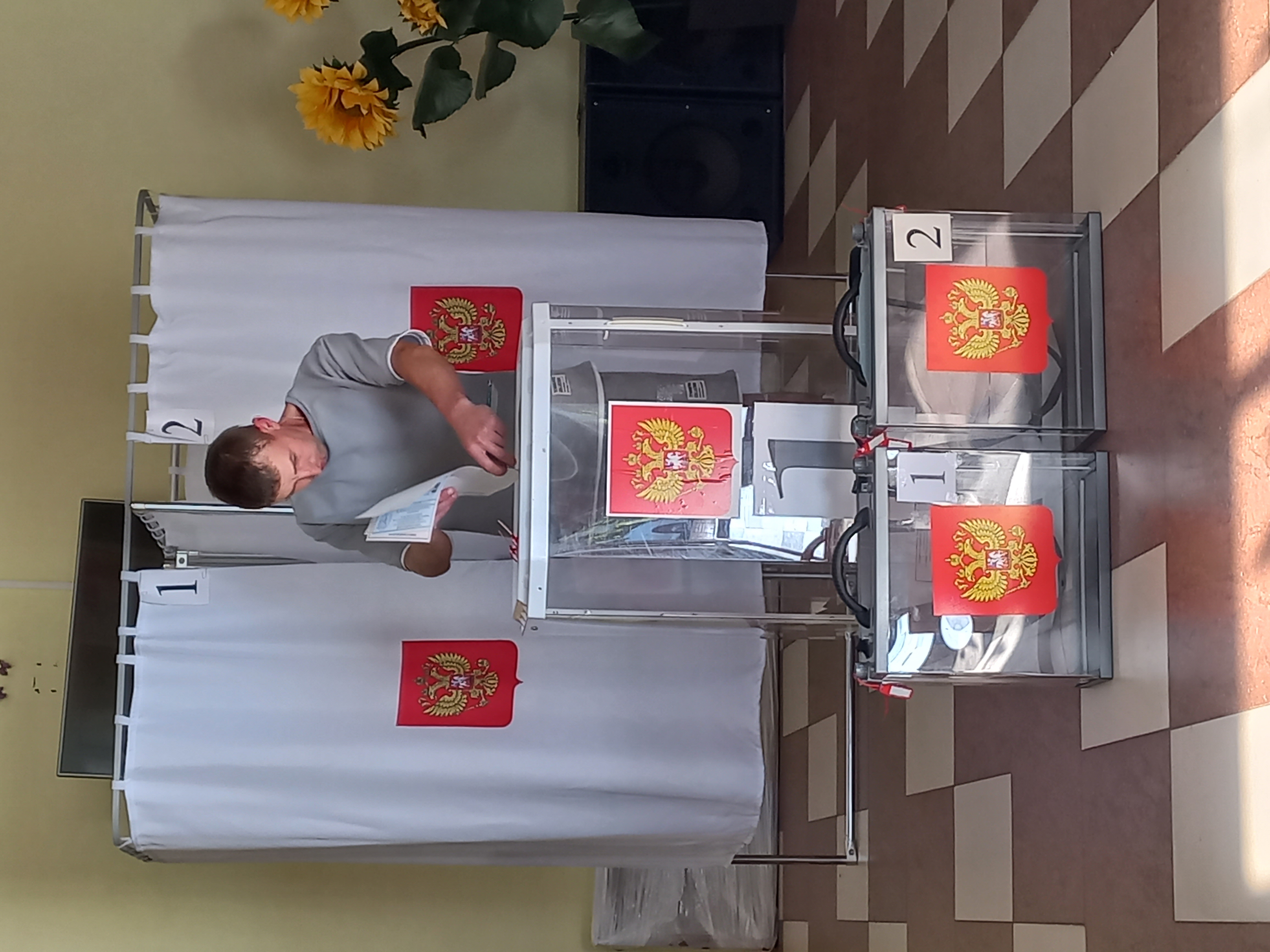 Сообщение — УИК №911, Белгородская область