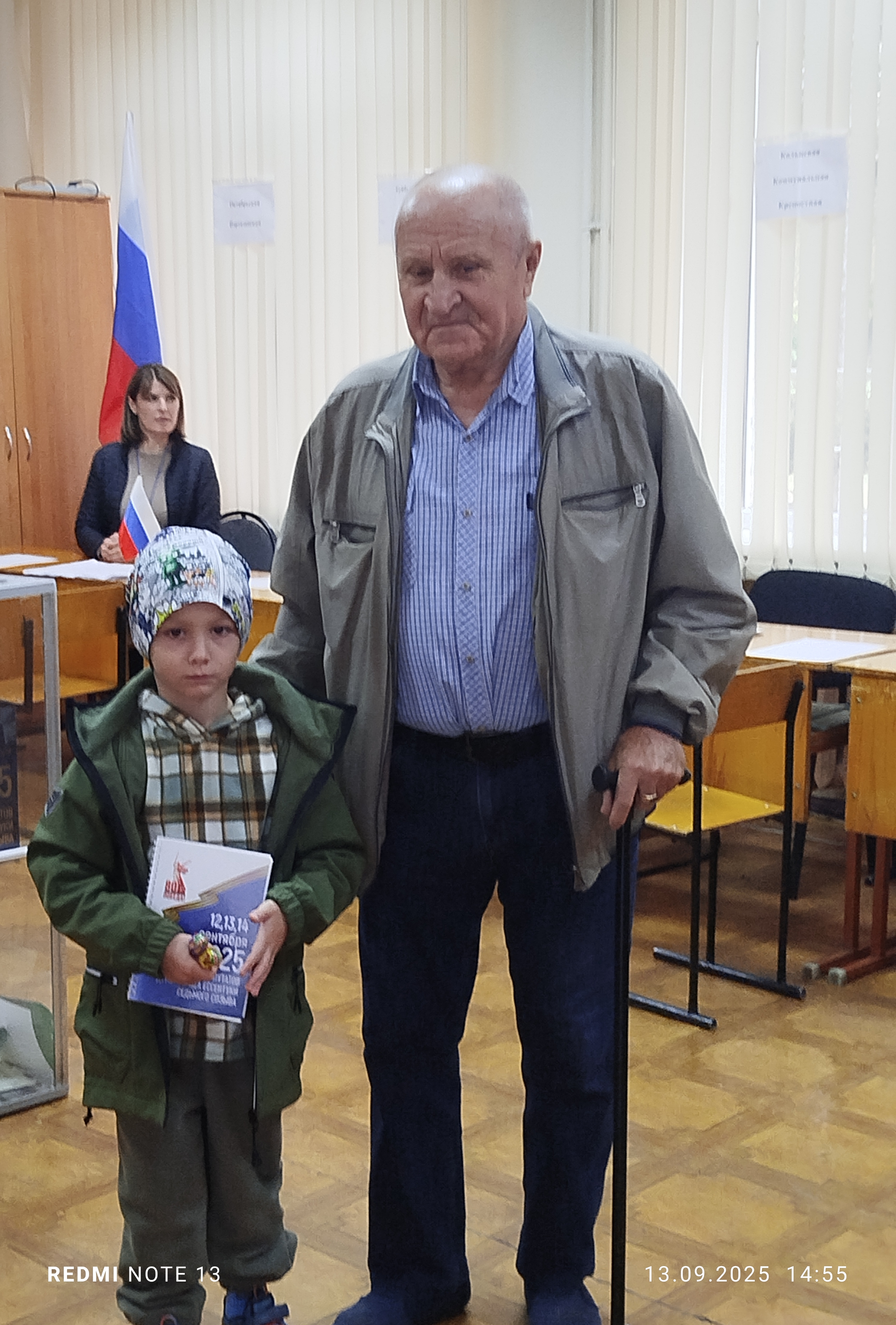 Сообщение наблюдателя — УИК №386, Ставропольский край