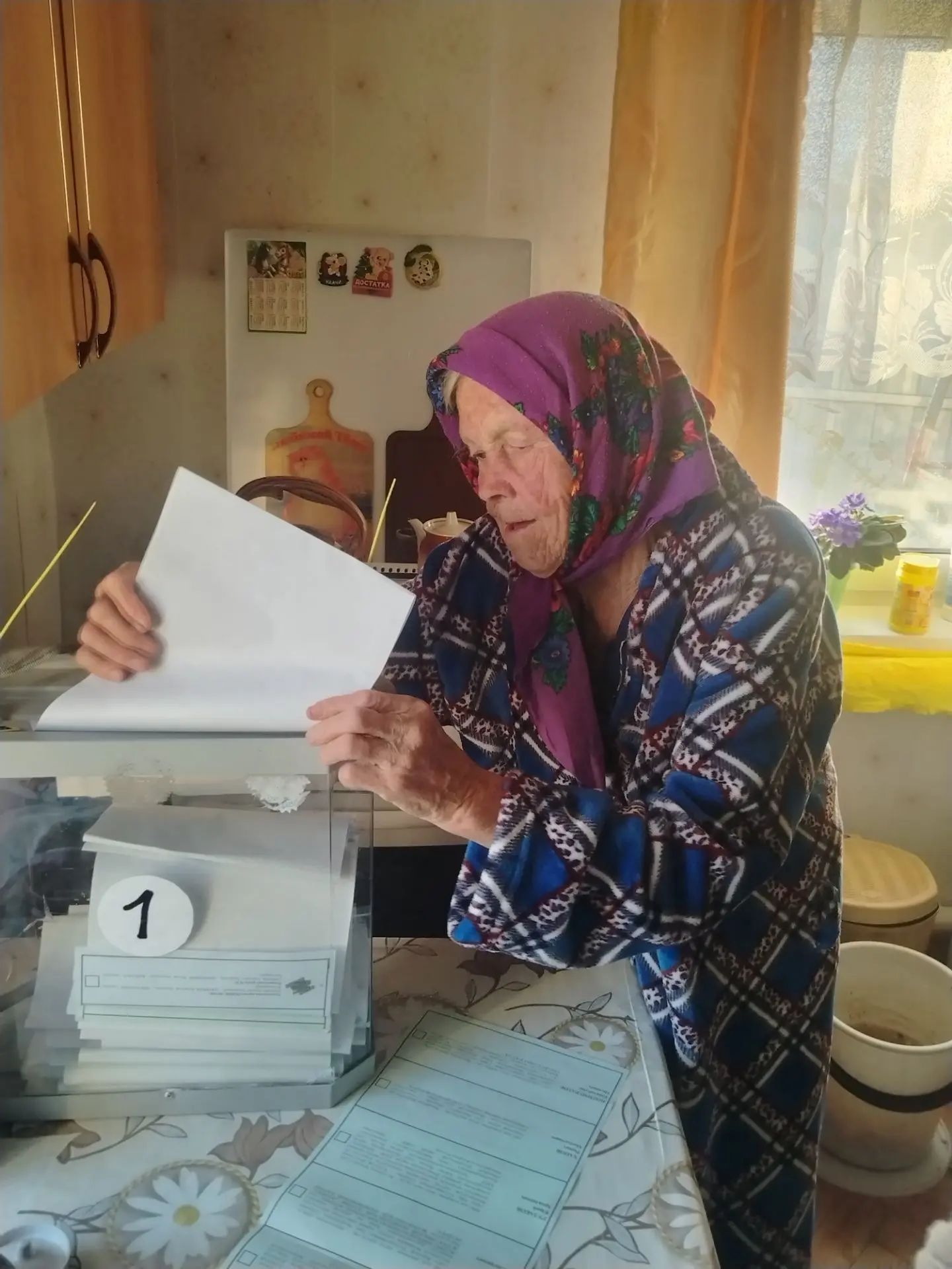 Сообщение — УИК №3395, Республика Башкортостан