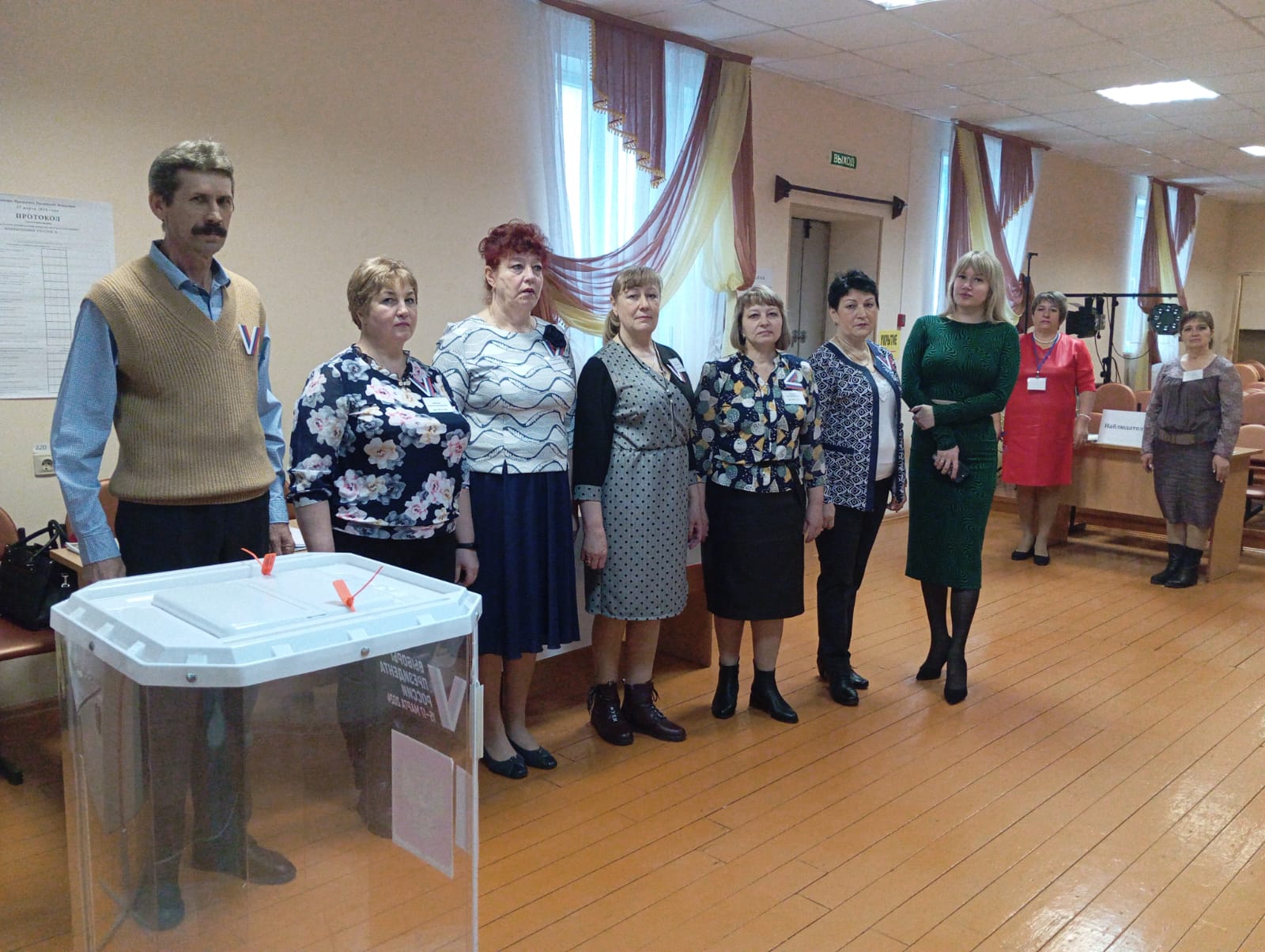 Сообщение наблюдателя — УИК №1090, Белгородская область