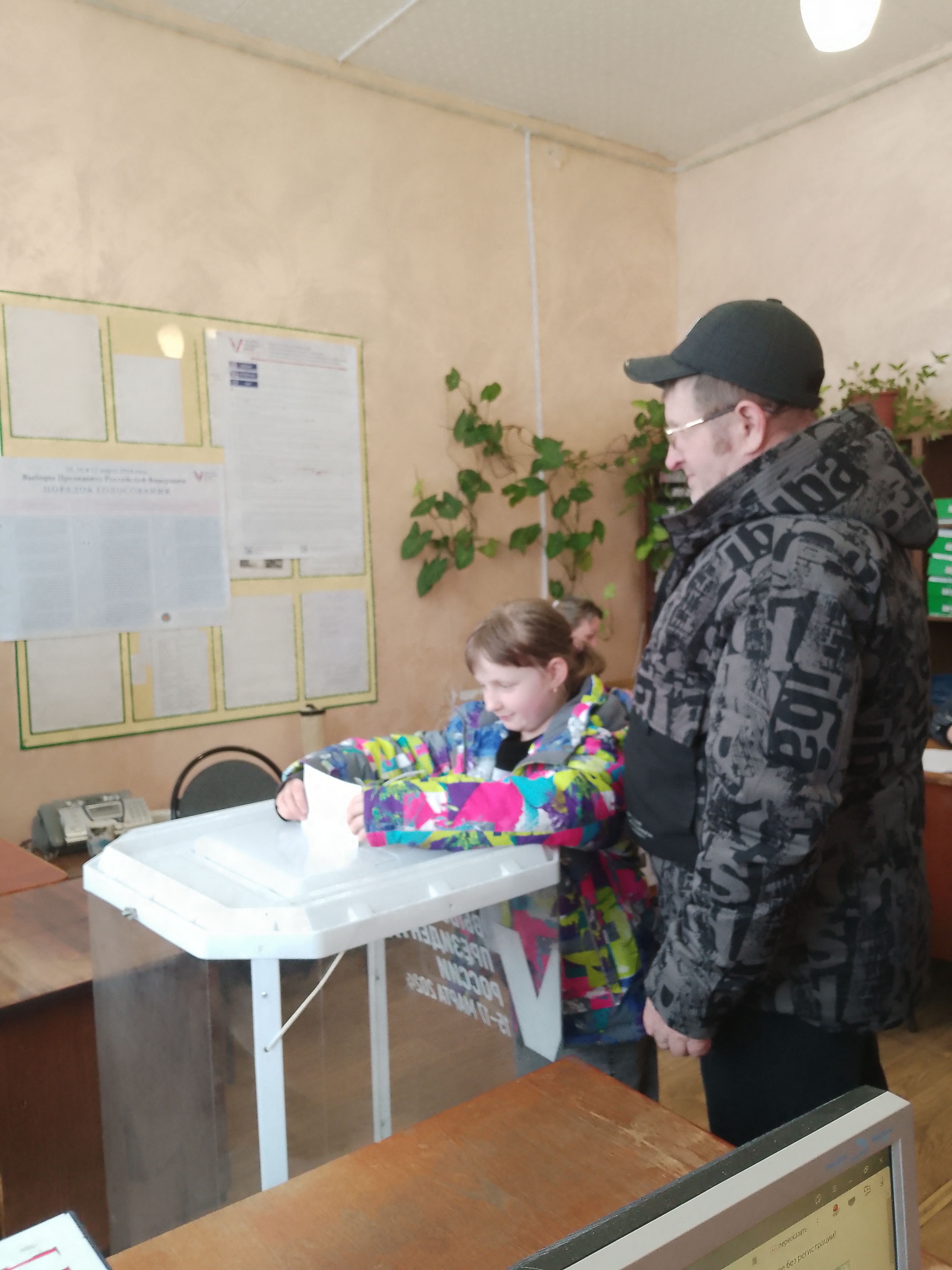 Сообщение наблюдателя — УИК №1057, Владимирская область