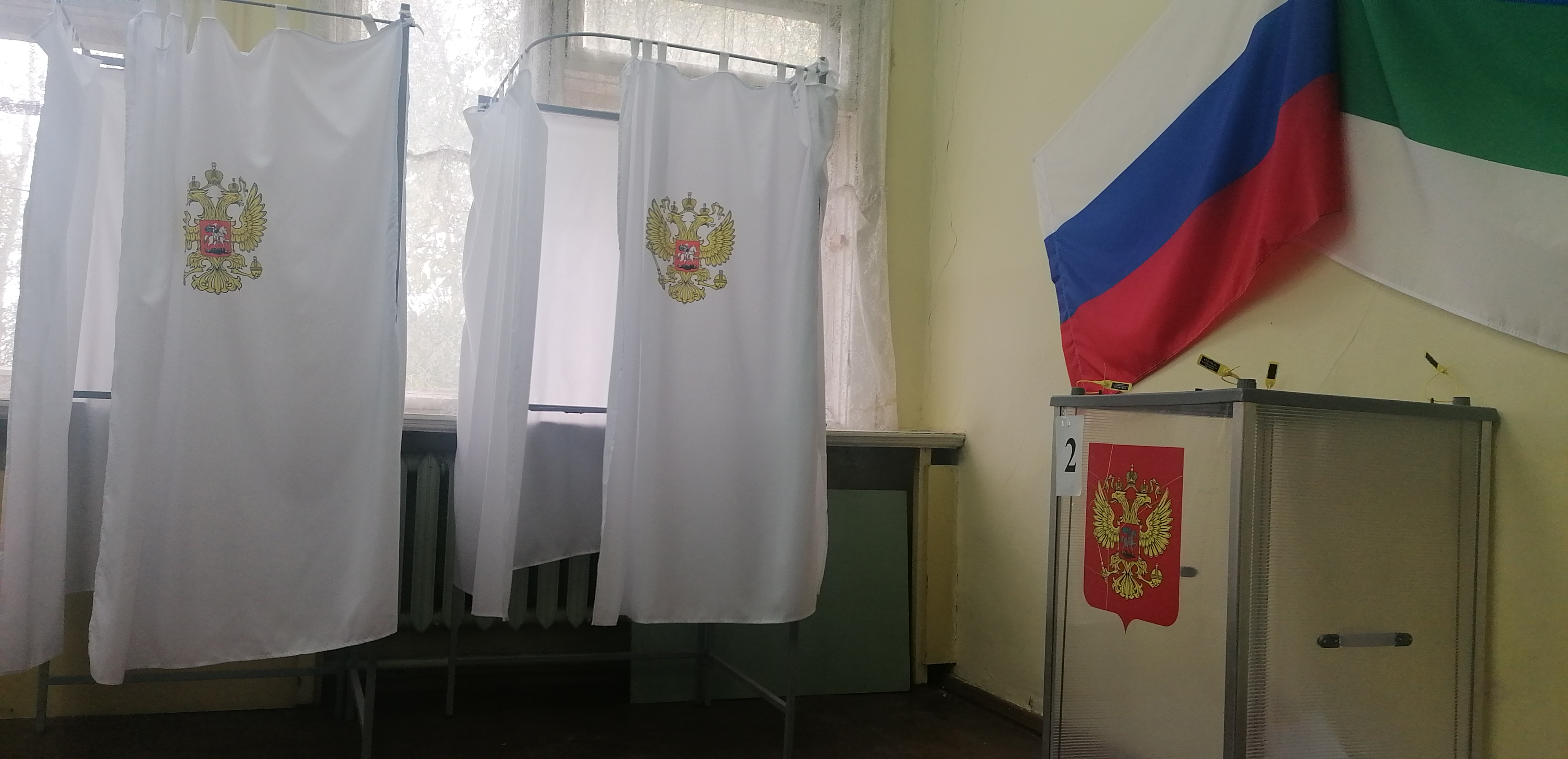 Сообщение — УИК №19, Республика Коми