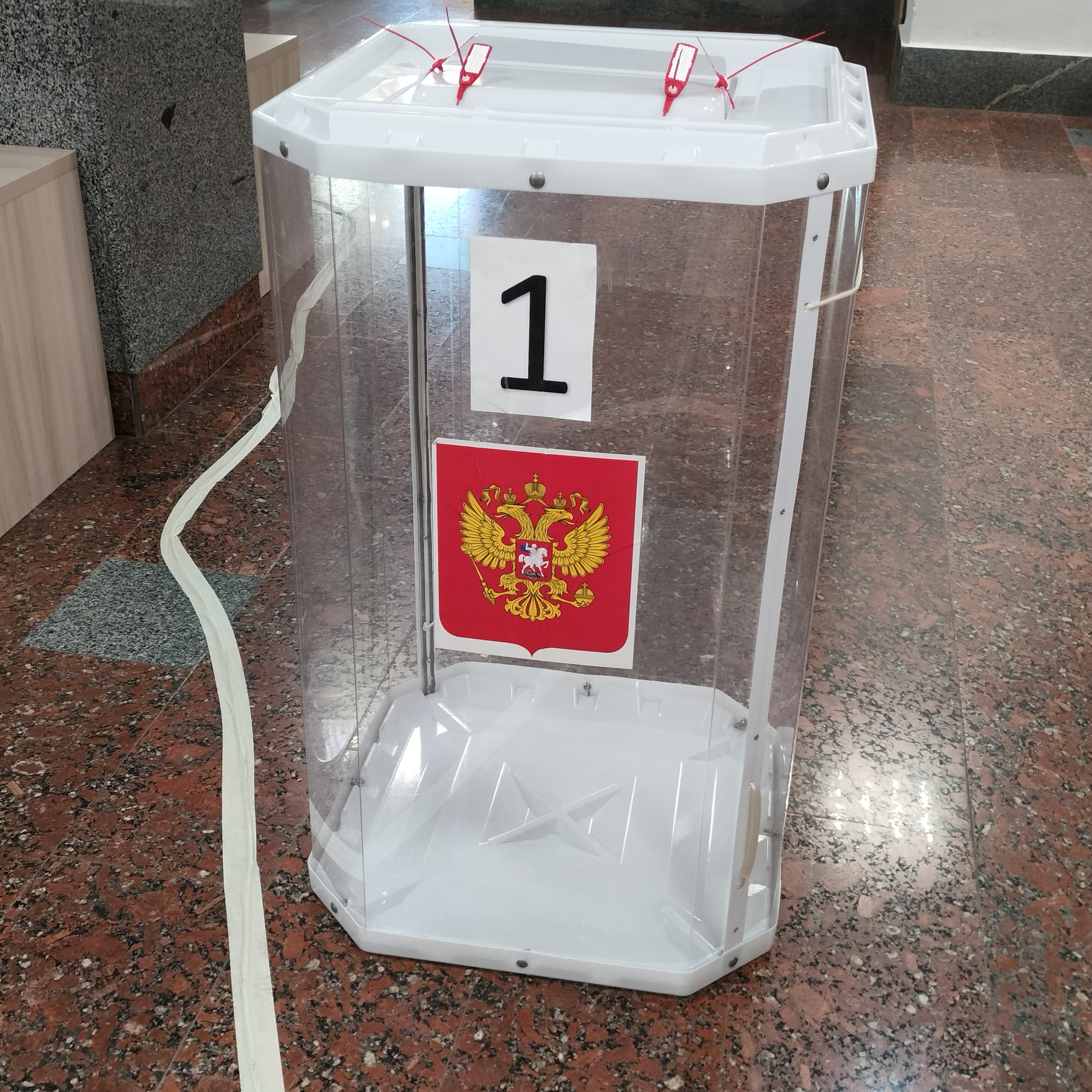 Сообщение наблюдателя — УИК №958, Белгородская область