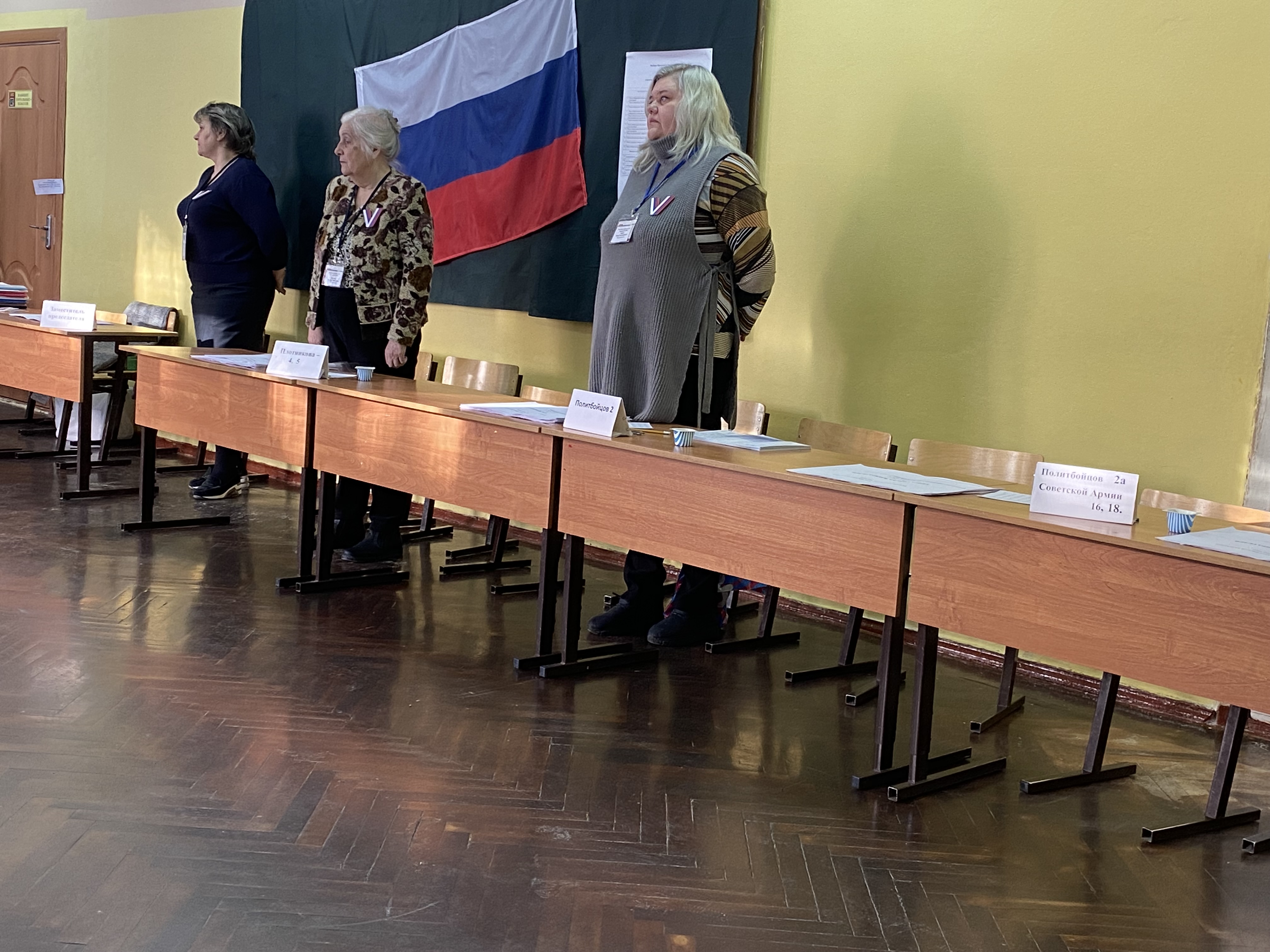 Сообщение наблюдателя — УИК №2208, Нижегородская область