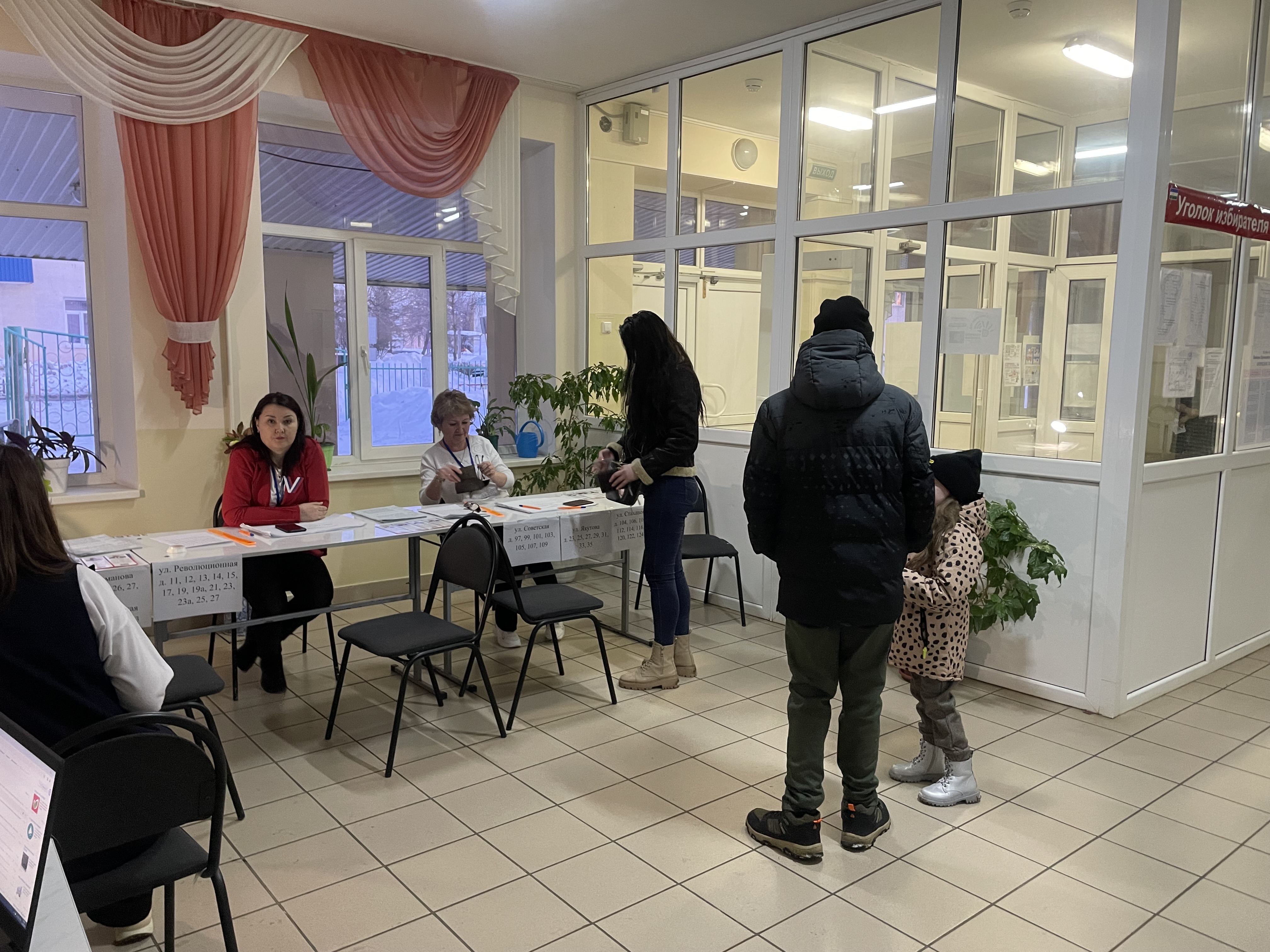 Сообщение наблюдателя — УИК №2141, Республика Башкортостан