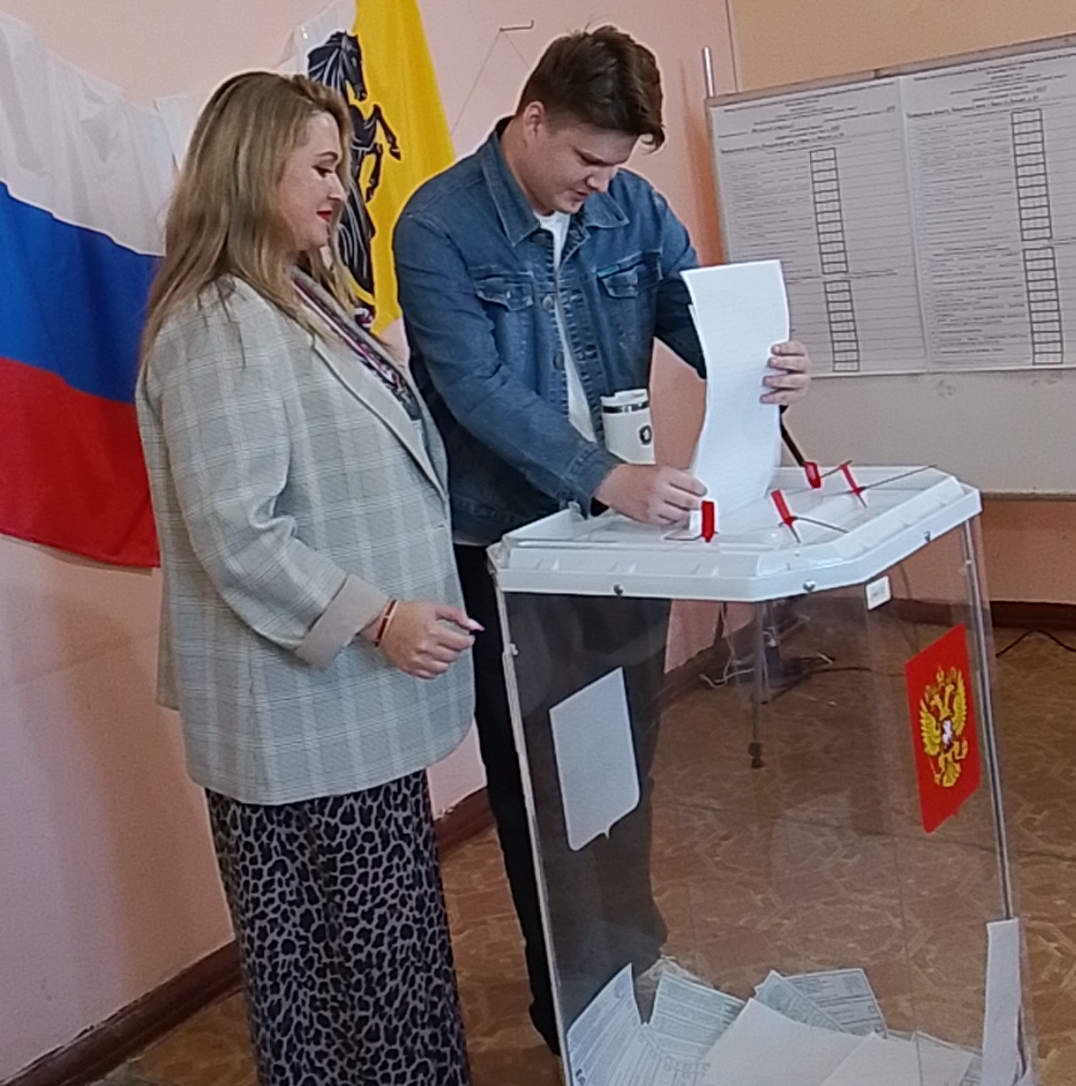 Сообщение — УИК №935, Челябинская область