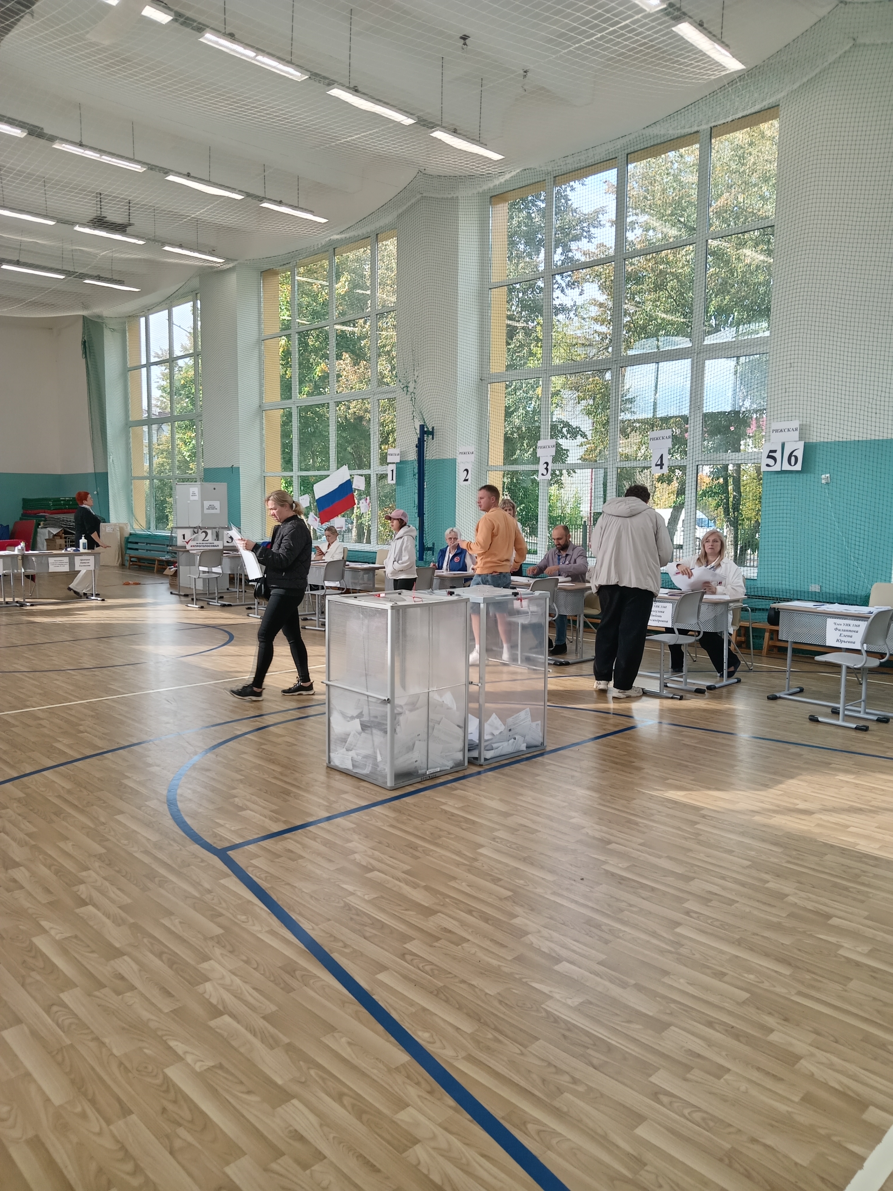 Сообщение — УИК №3368, Московская область