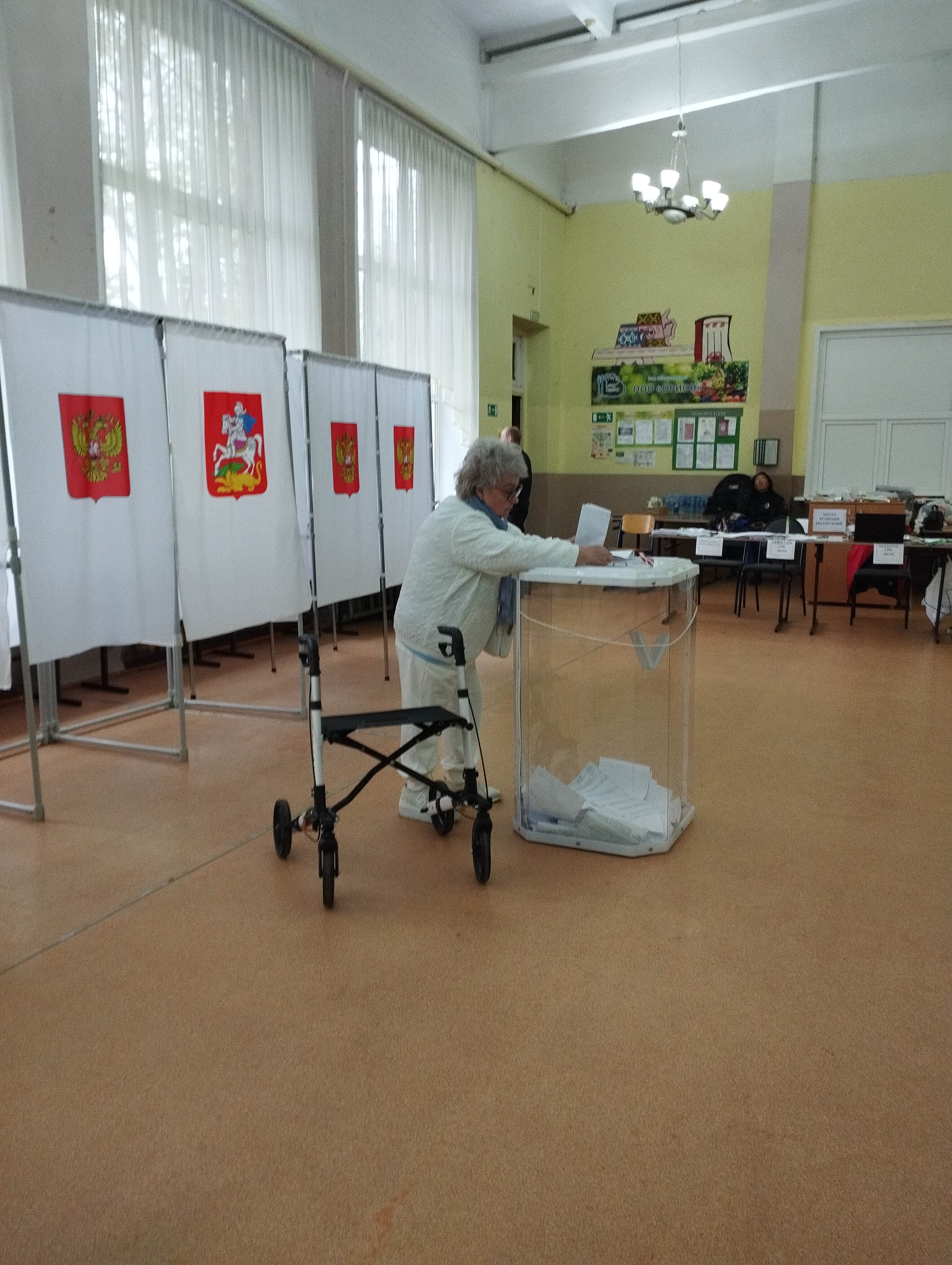 Сообщение — УИК №2255, Московская область