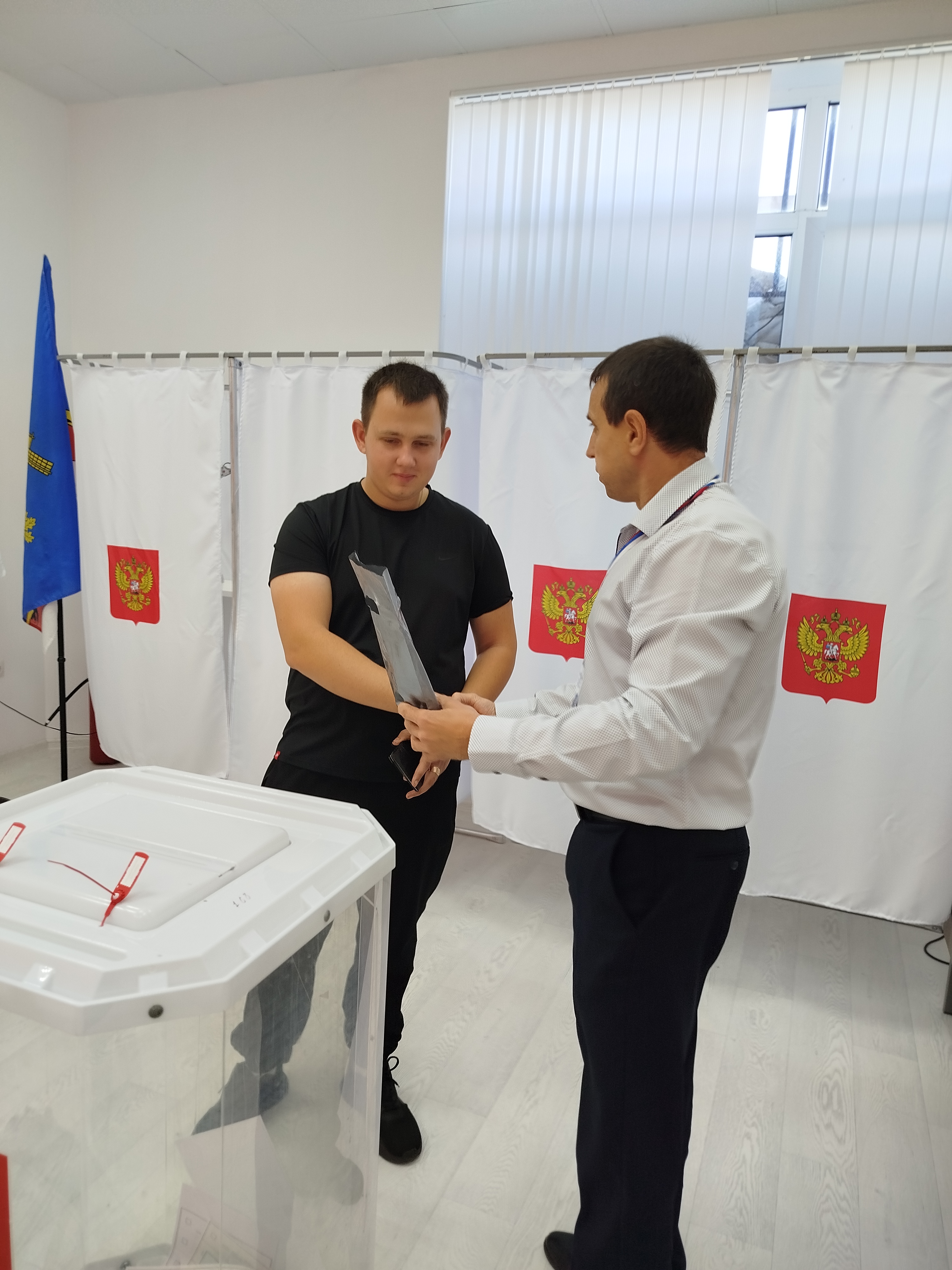 Сообщение наблюдателя — УИК №768, Белгородская область