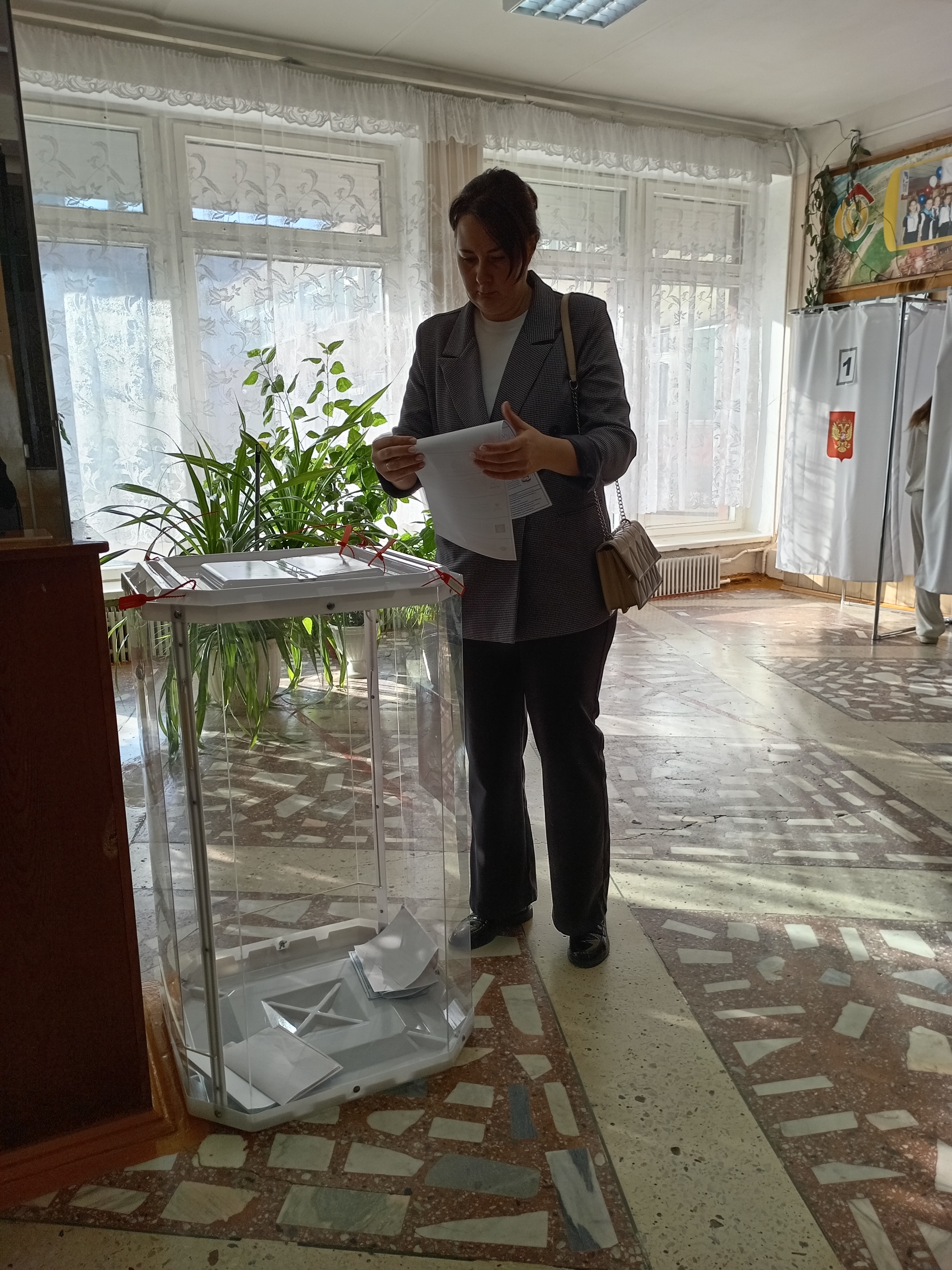 Сообщение — УИК №1018, Белгородская область