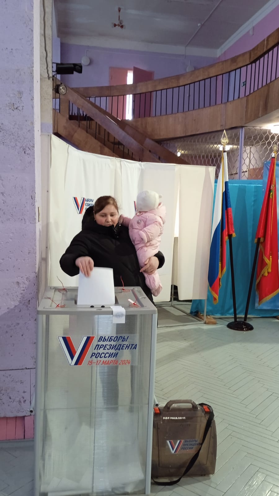 Сообщение наблюдателя — УИК №3070, Московская область