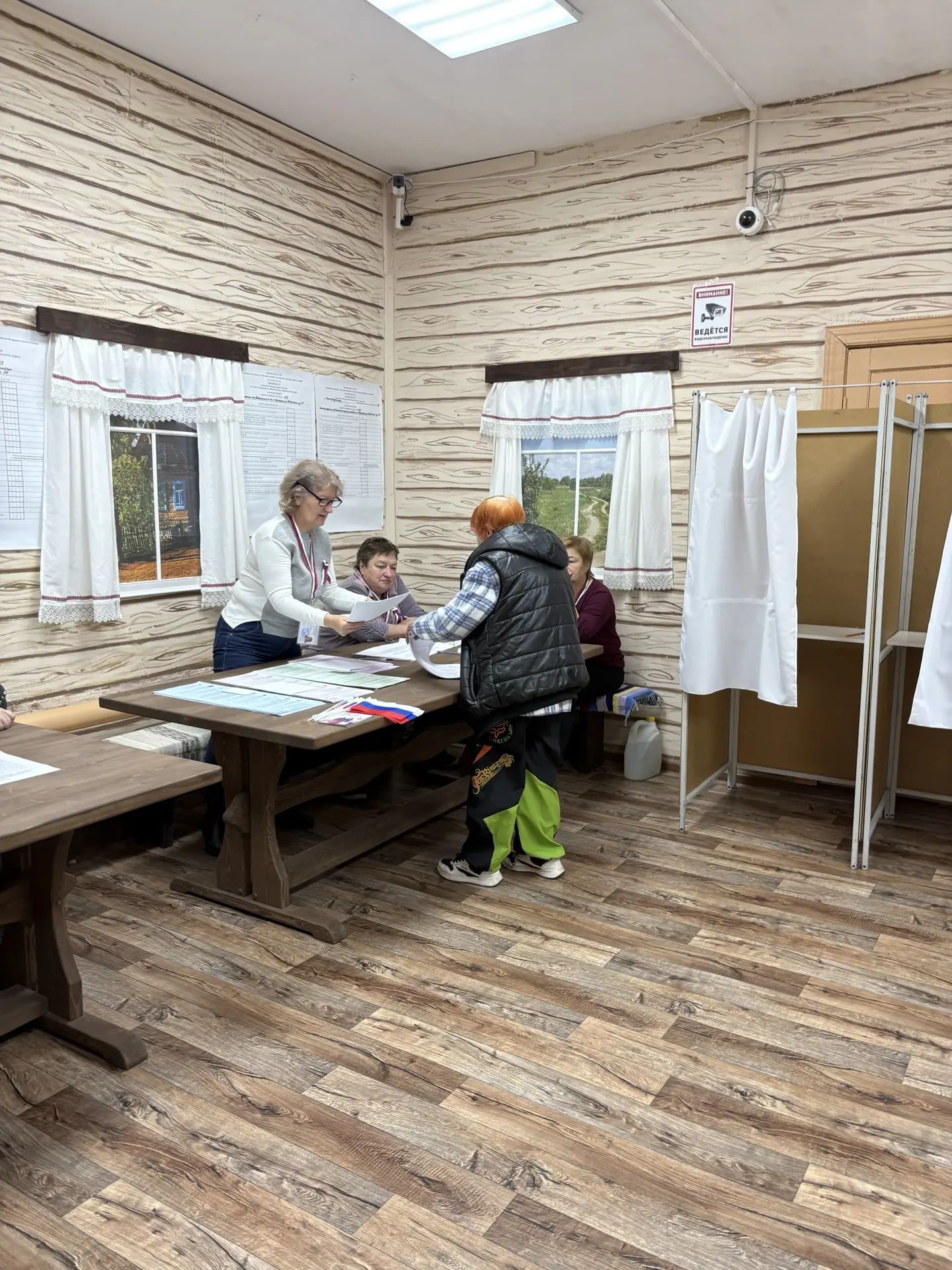 Сообщение — УИК №863, Ленинградская область