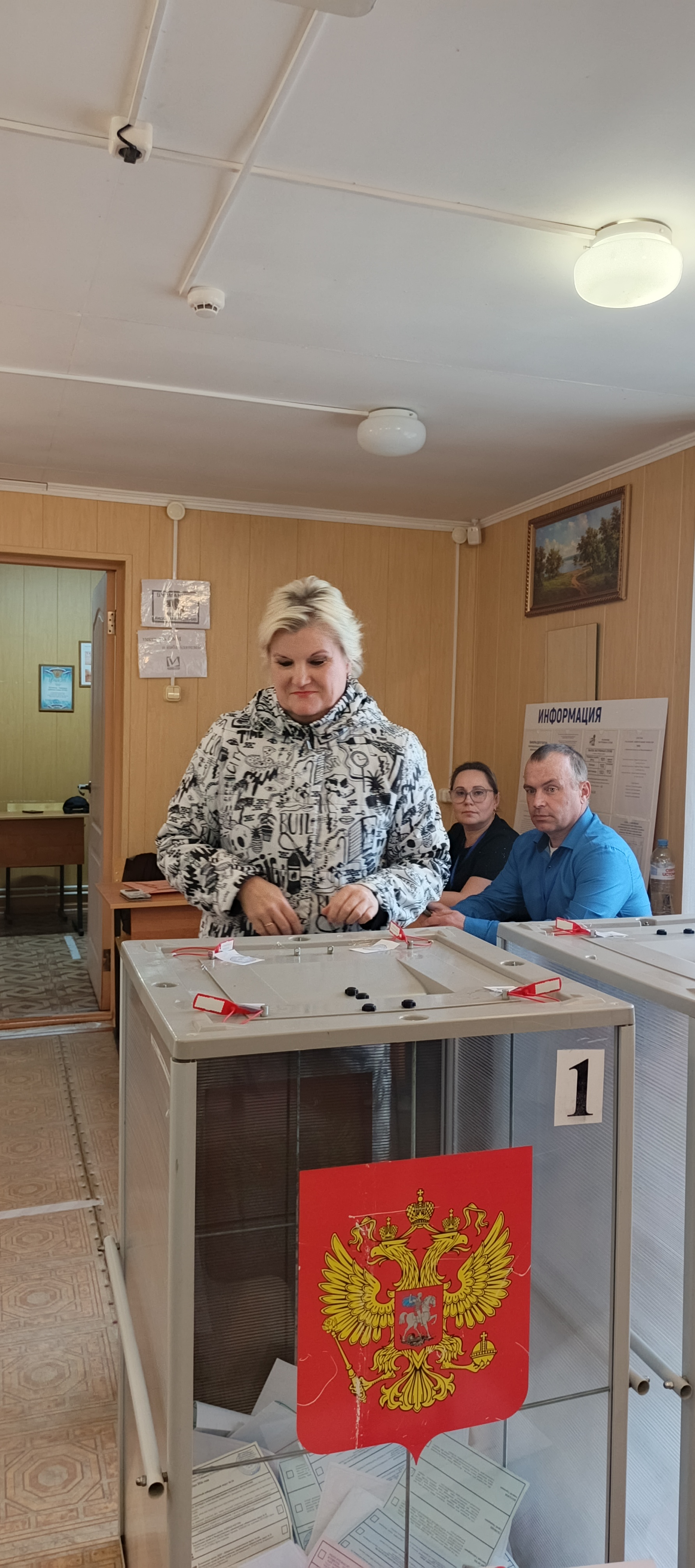 Сообщение — УИК №501, Вологодская область
