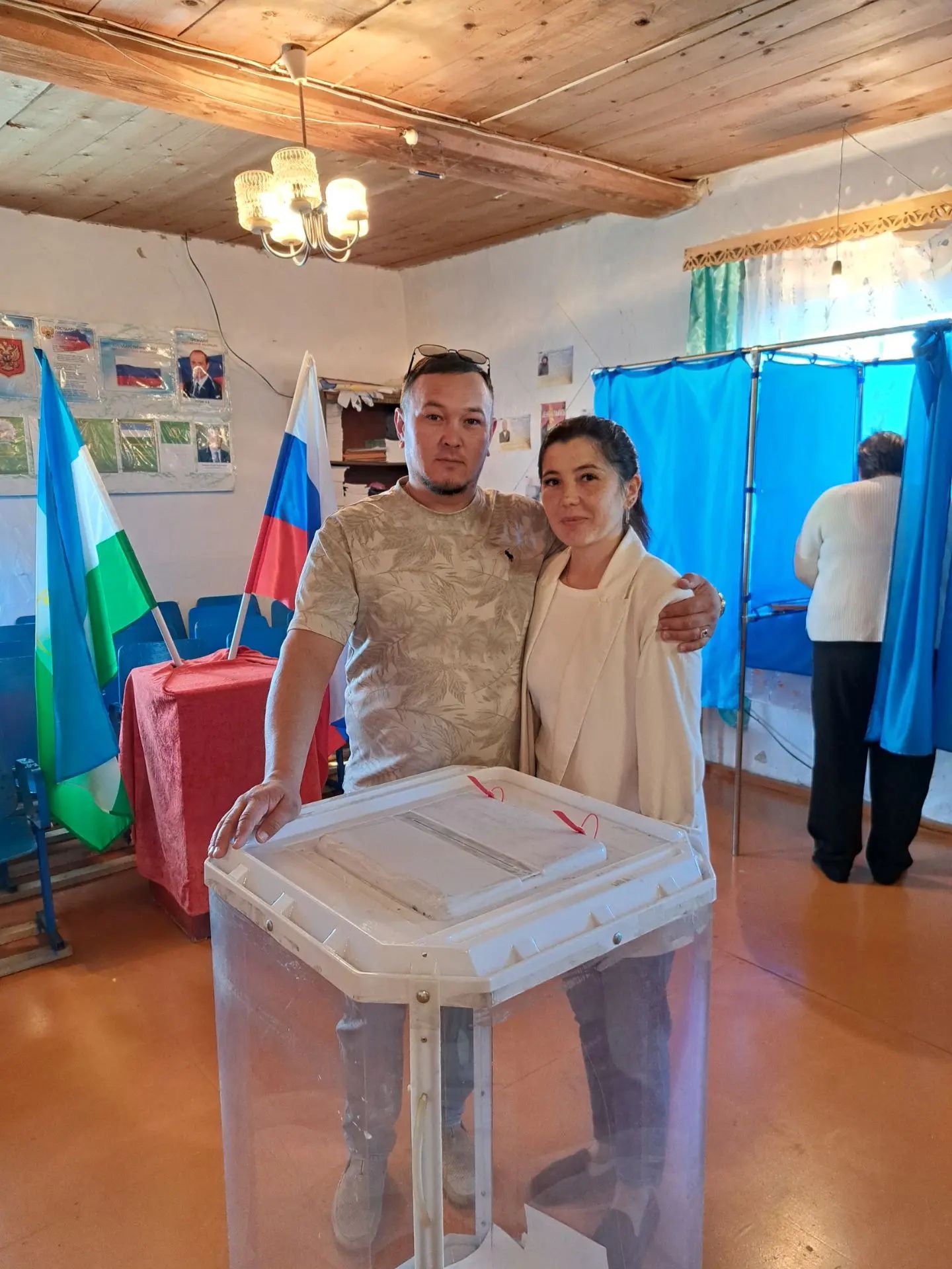 Сообщение — УИК №933, Республика Башкортостан