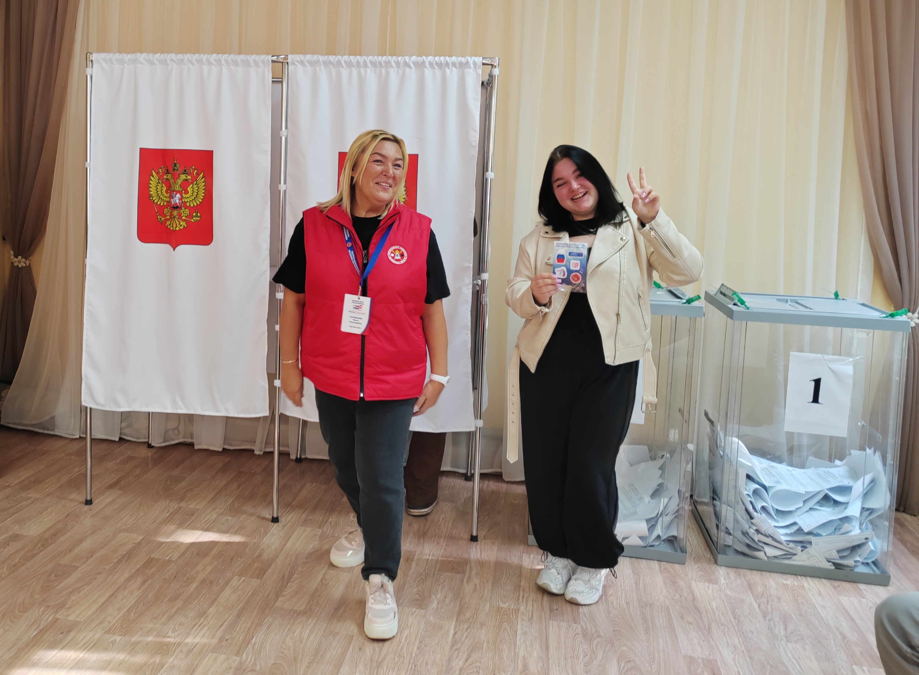 Сообщение — УИК №3390, Московская область