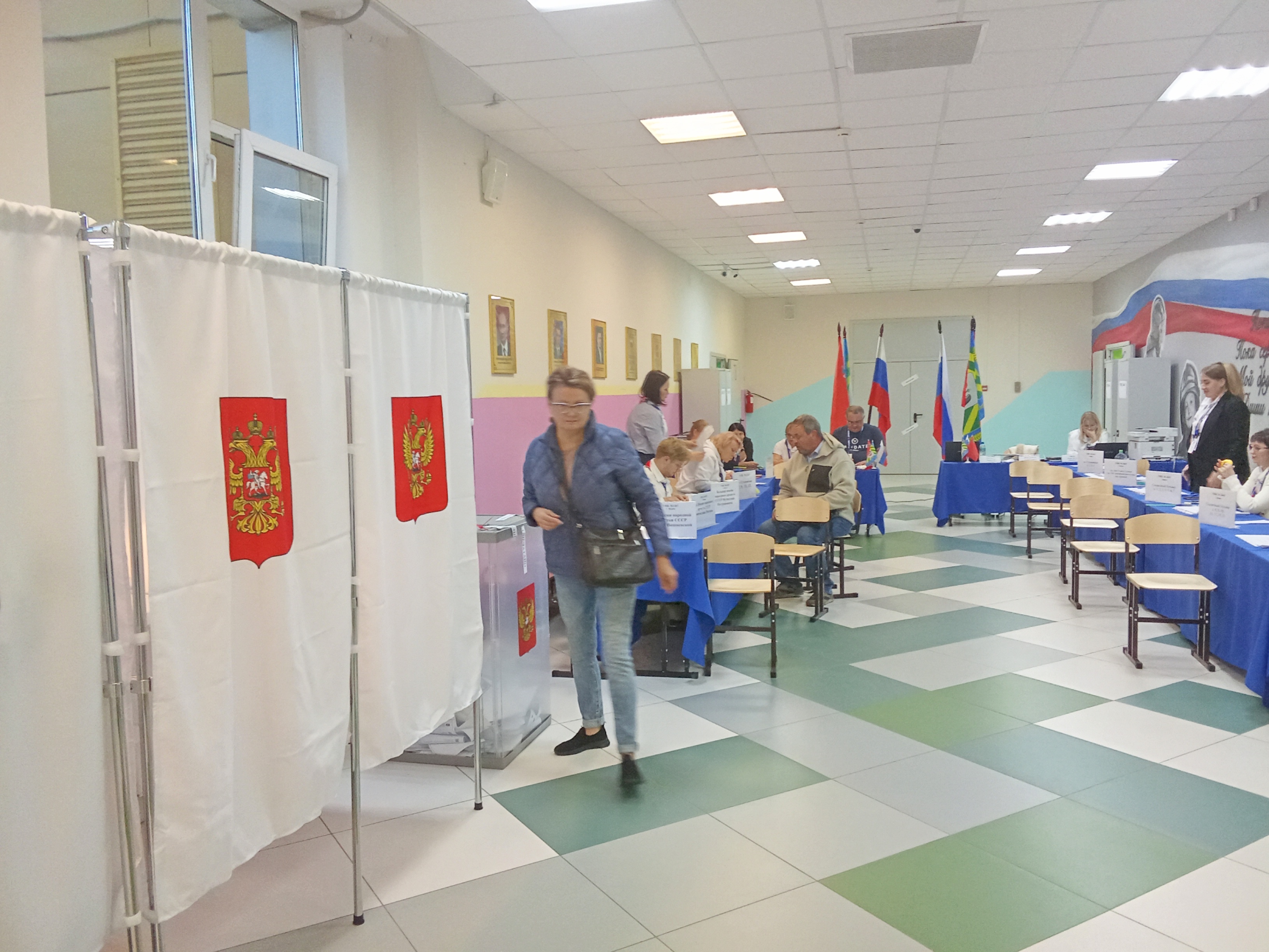 Сообщение — УИК №1267, Московская область