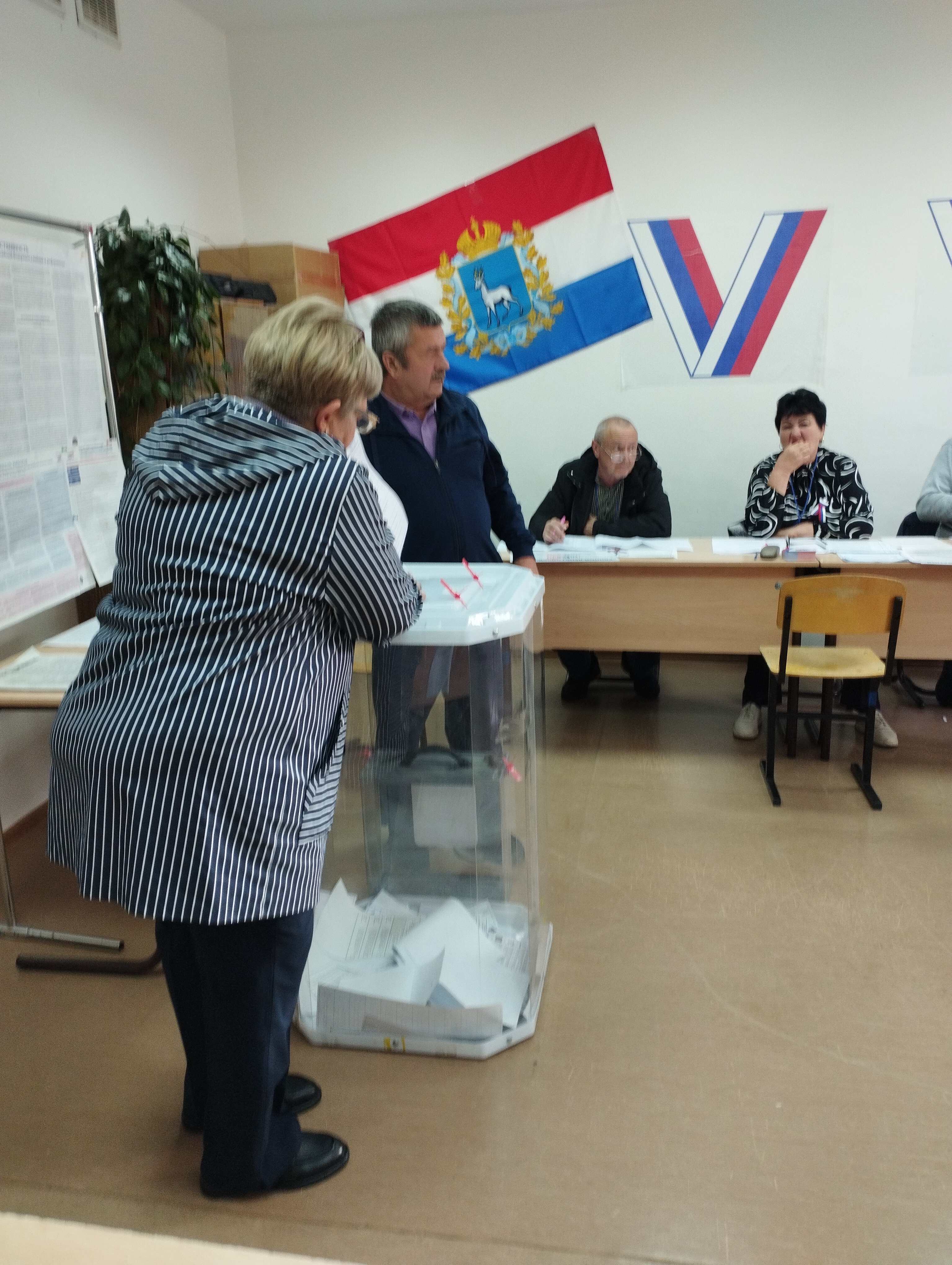 Сообщение — УИК №809, Самарская область
