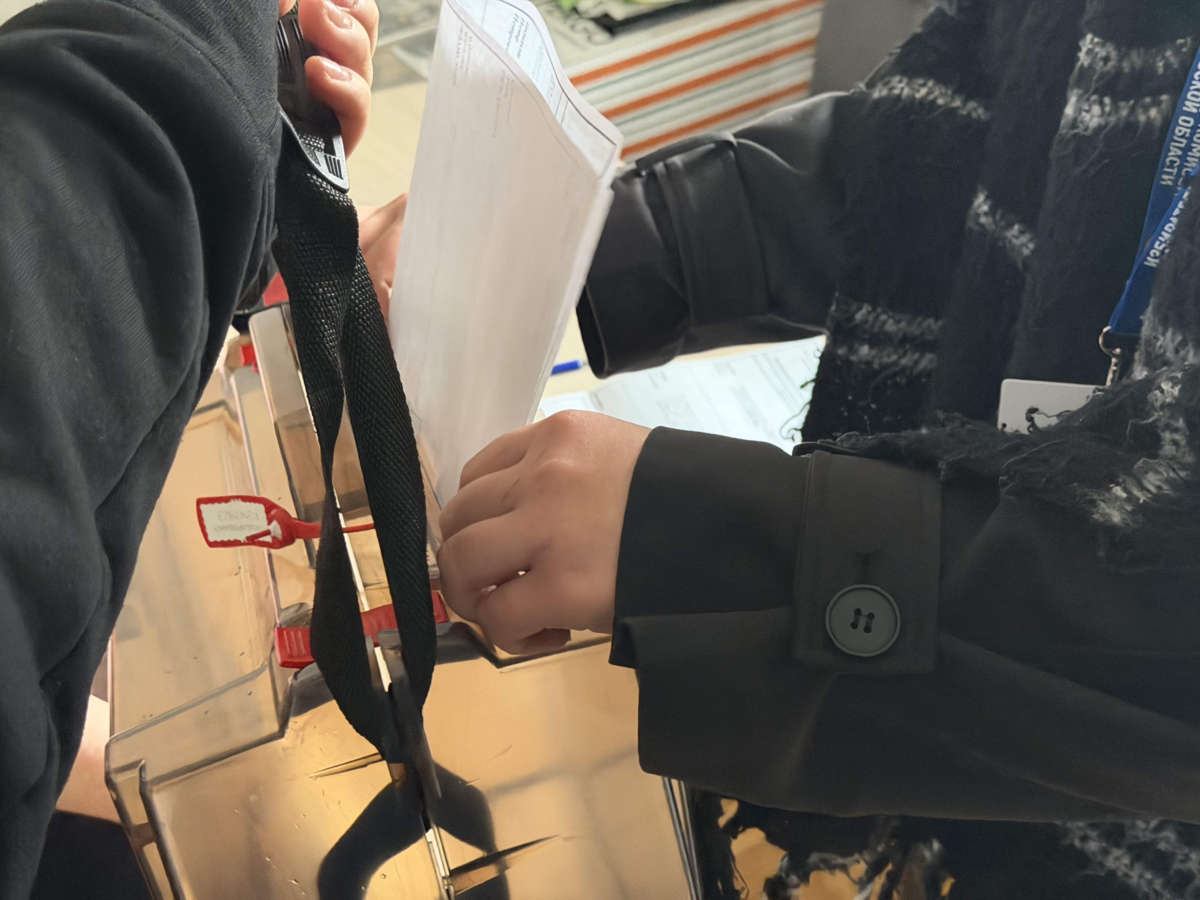 Сообщение — УИК №21, Московская область