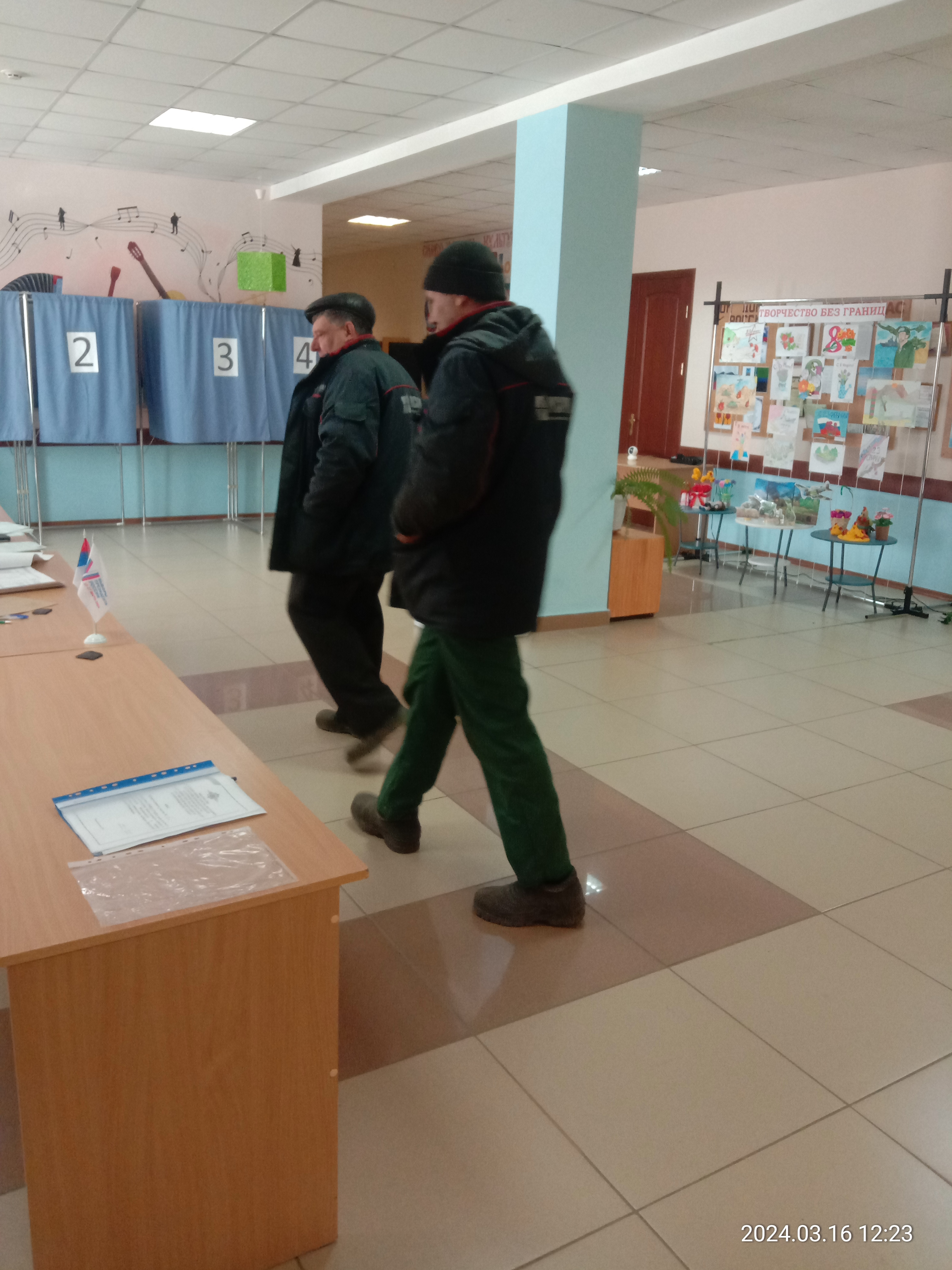 Сообщение наблюдателя — УИК №462, Белгородская область