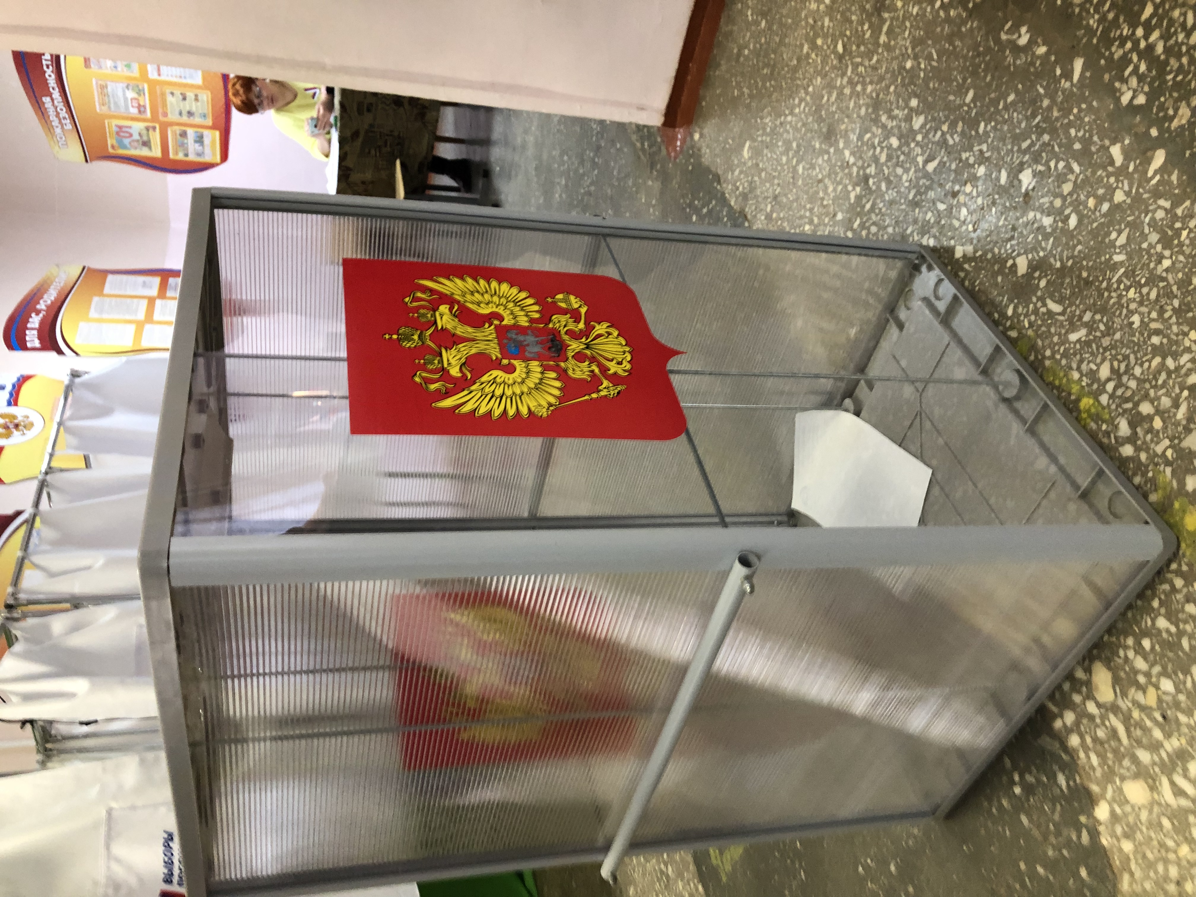Сообщение наблюдателя — УИК №8, Ленинградская область
