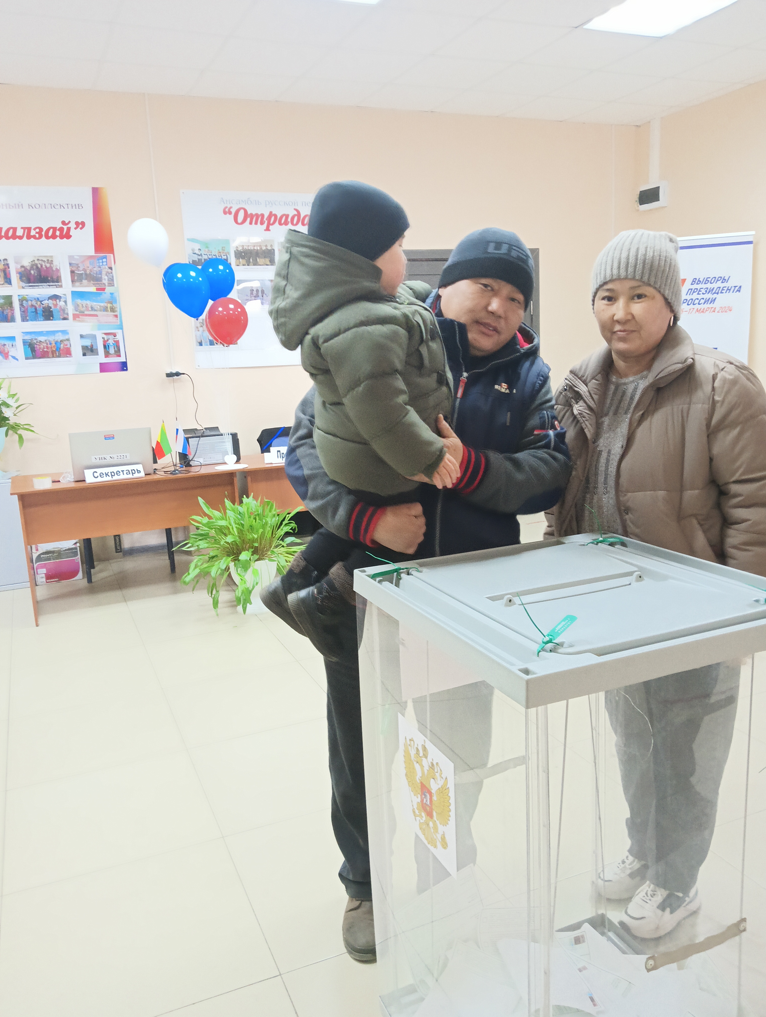 Сообщение наблюдателя — УИК №2221, Забайкальский край